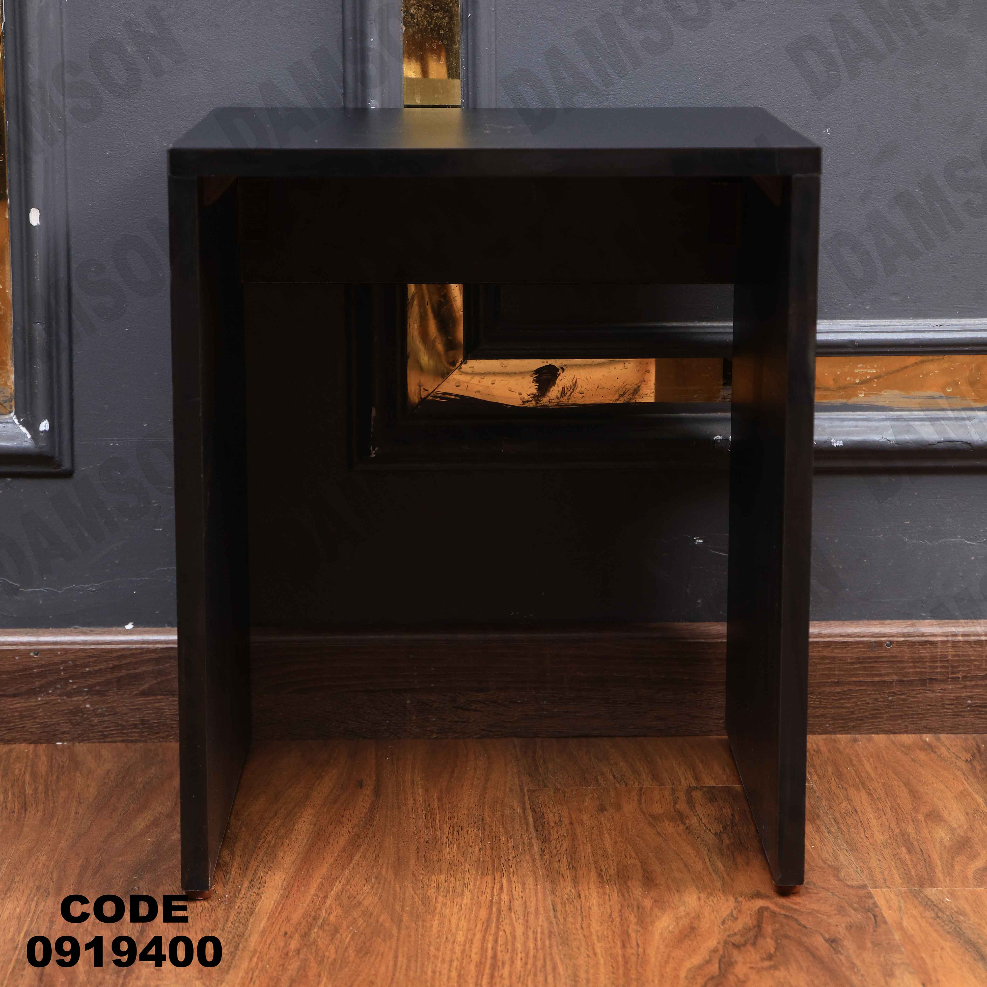 ترابيزة تليفزيون 194 دامسون للأثاث