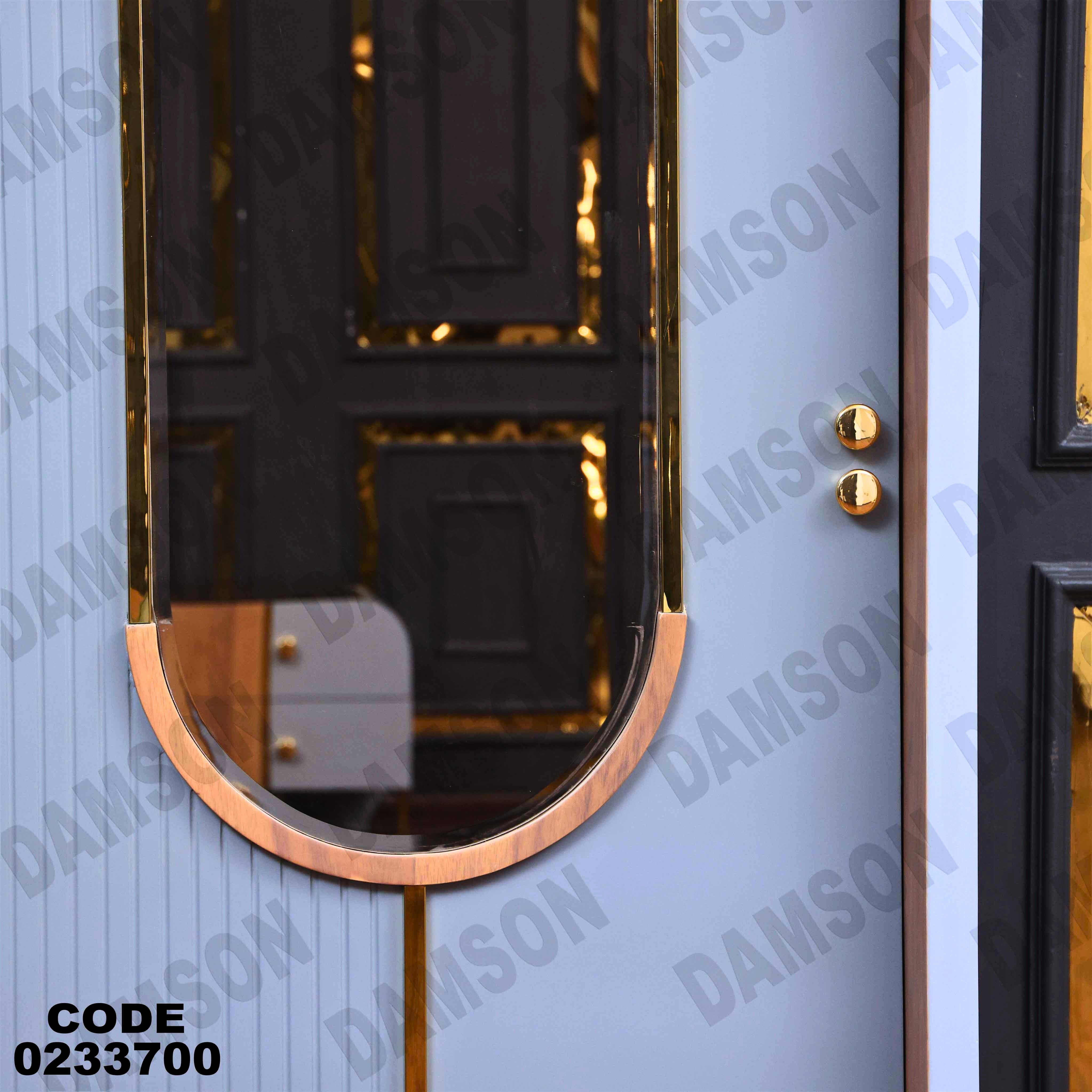 غرفة نوم أطفال 337