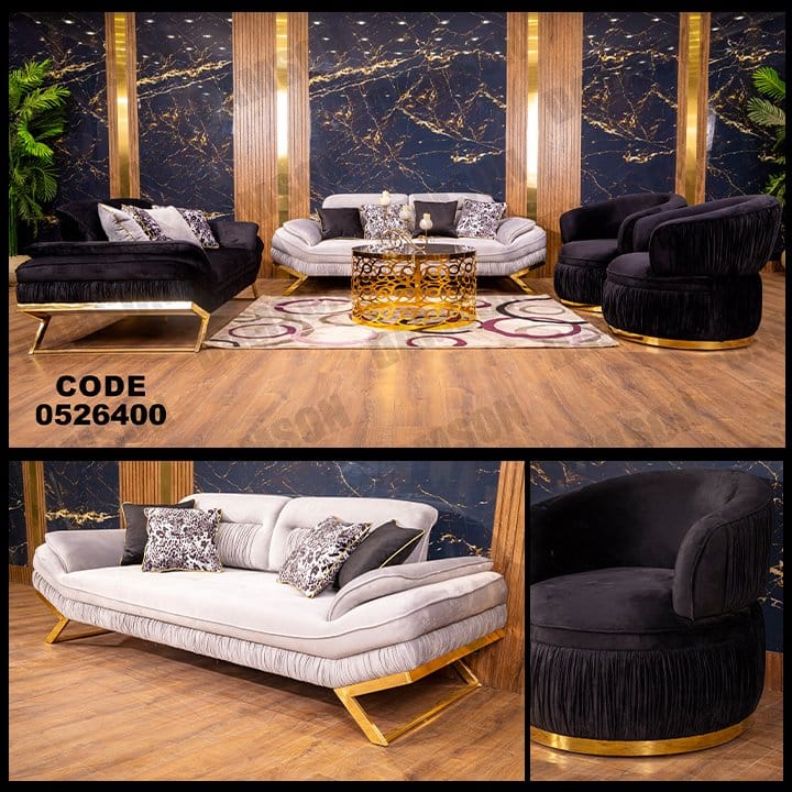 انترية سرير 264 - Damson Furnitureانترية سرير 264