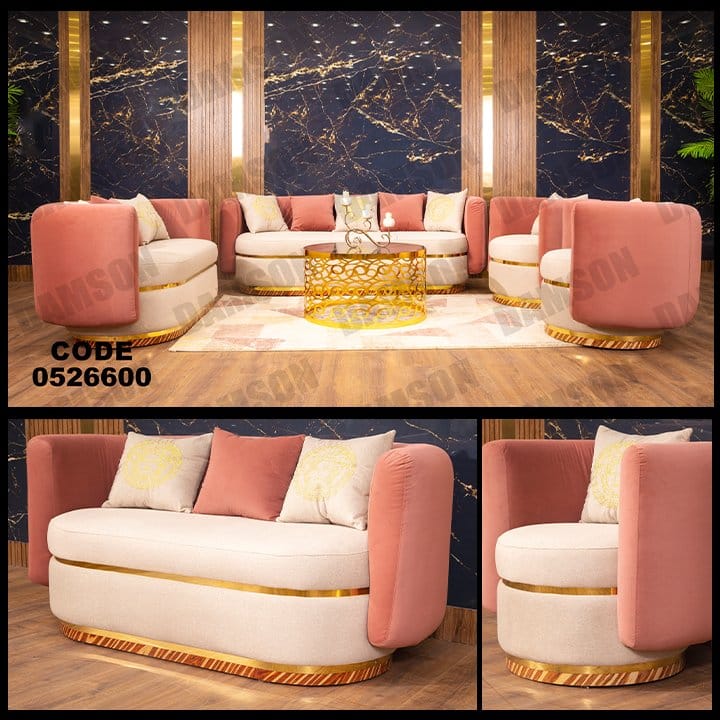انترية 266 - Damson Furnitureانترية 266