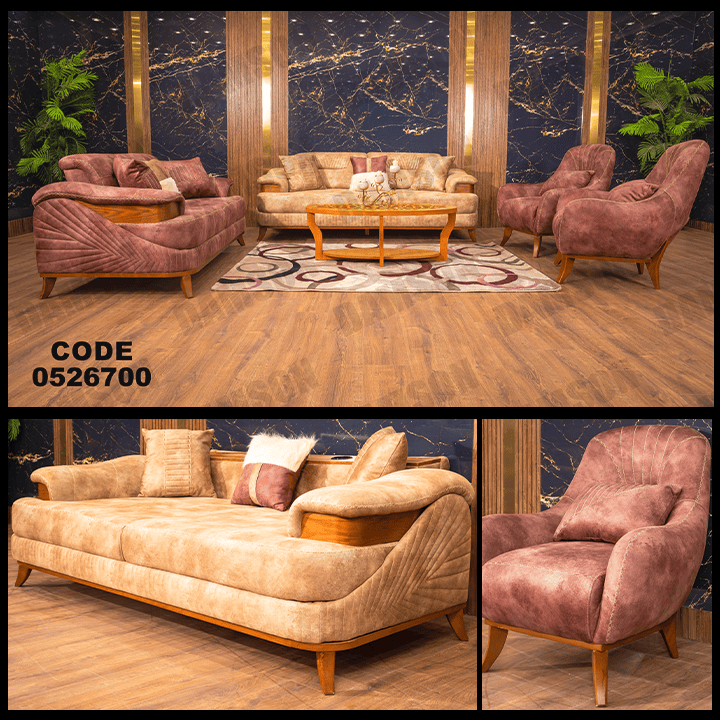 انتريه من دامسون للاثاث المنزلى انتريهات