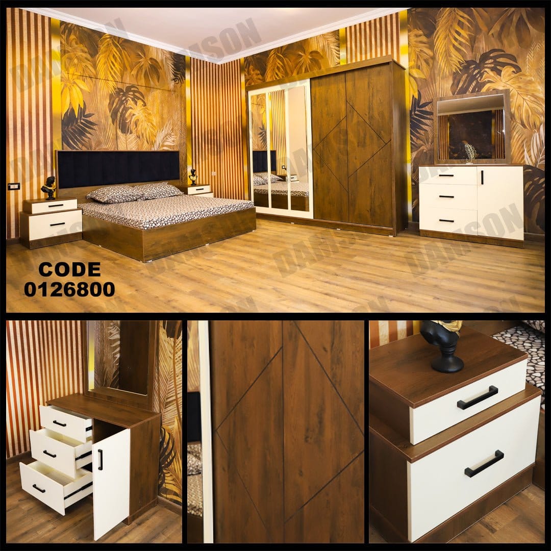 غرفة نوم ماستر 268 - Damson Furnitureغرفة نوم ماستر 268