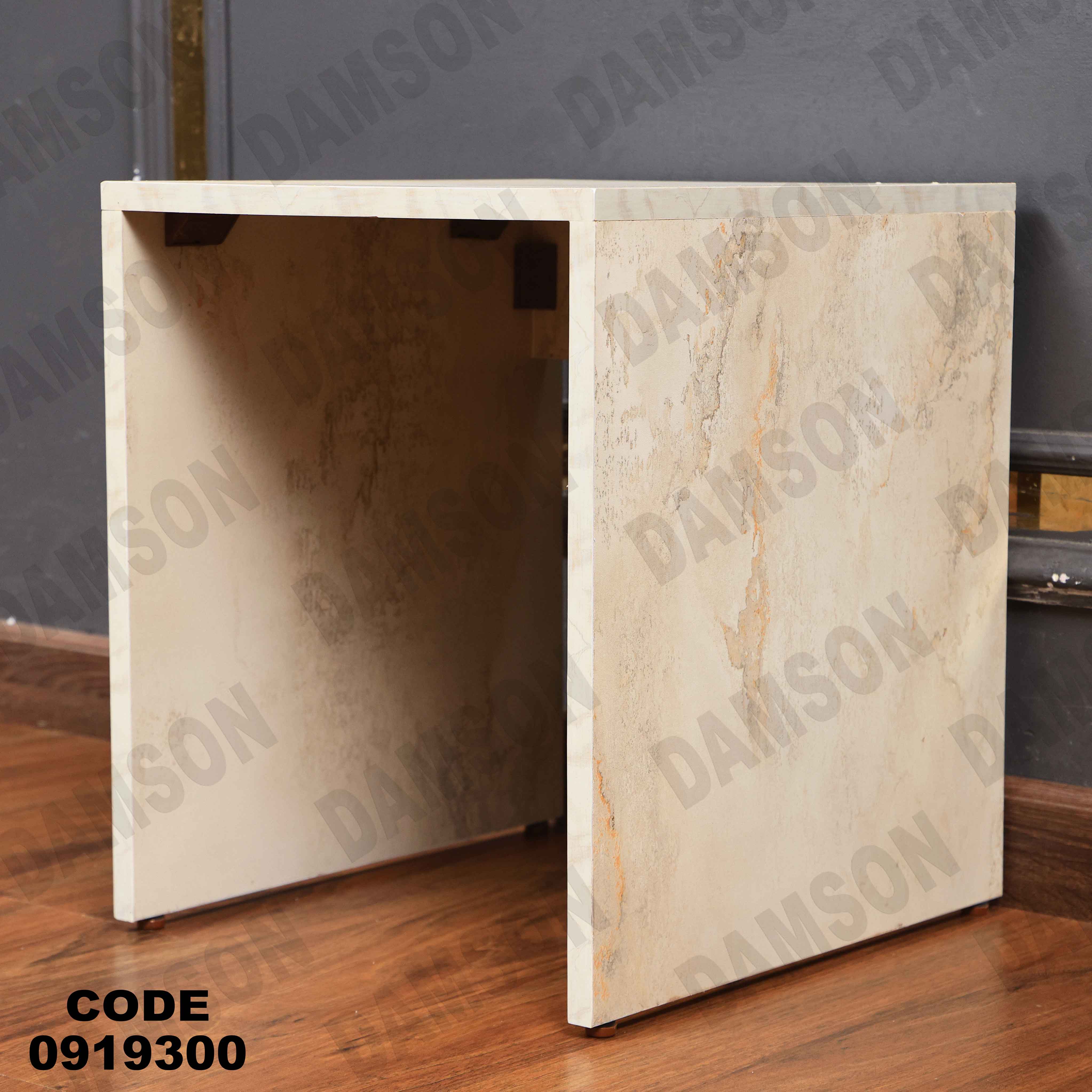 ترابيزة تليفزيون 193 دامسون للأثاث