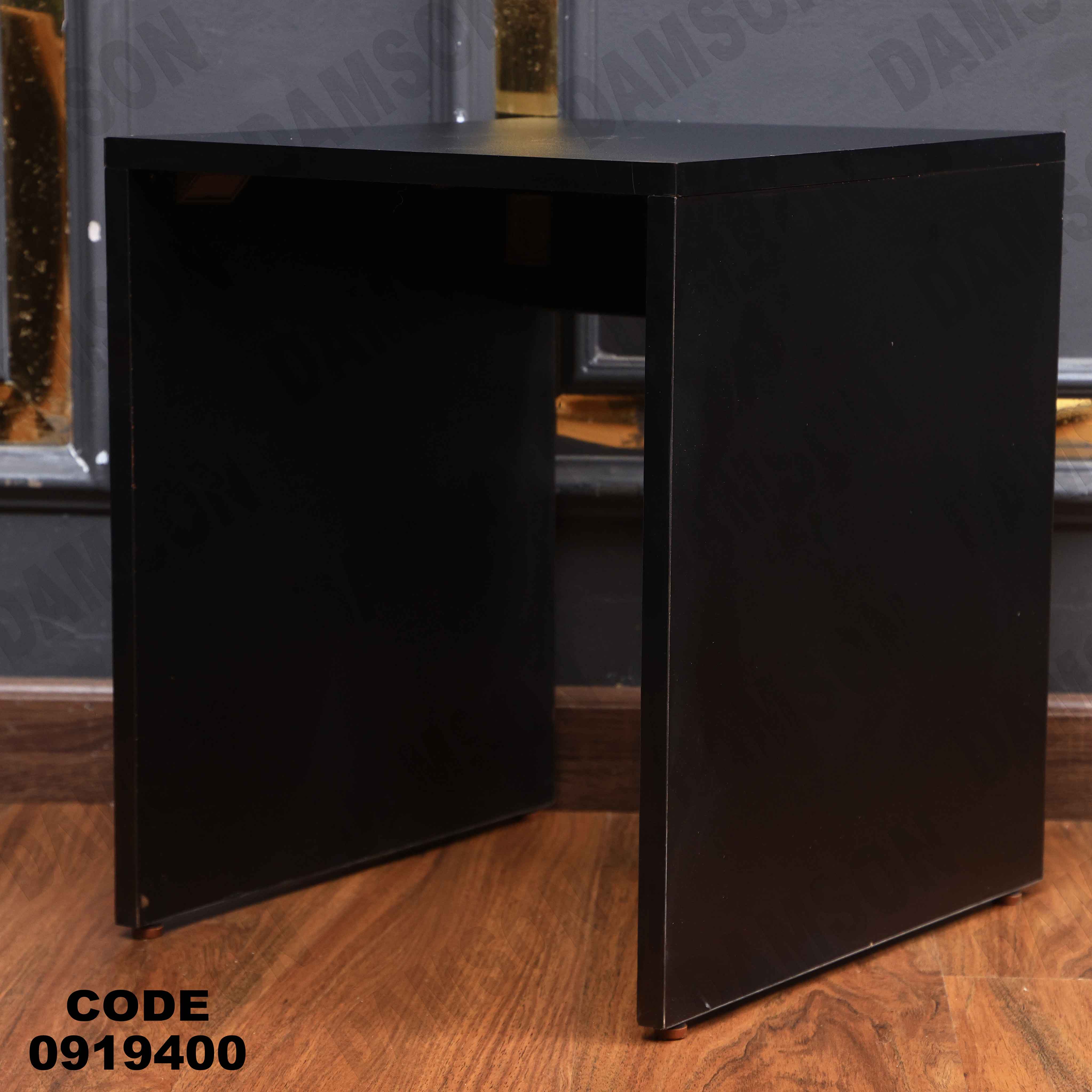 ترابيزة تليفزيون 194 دامسون للأثاث