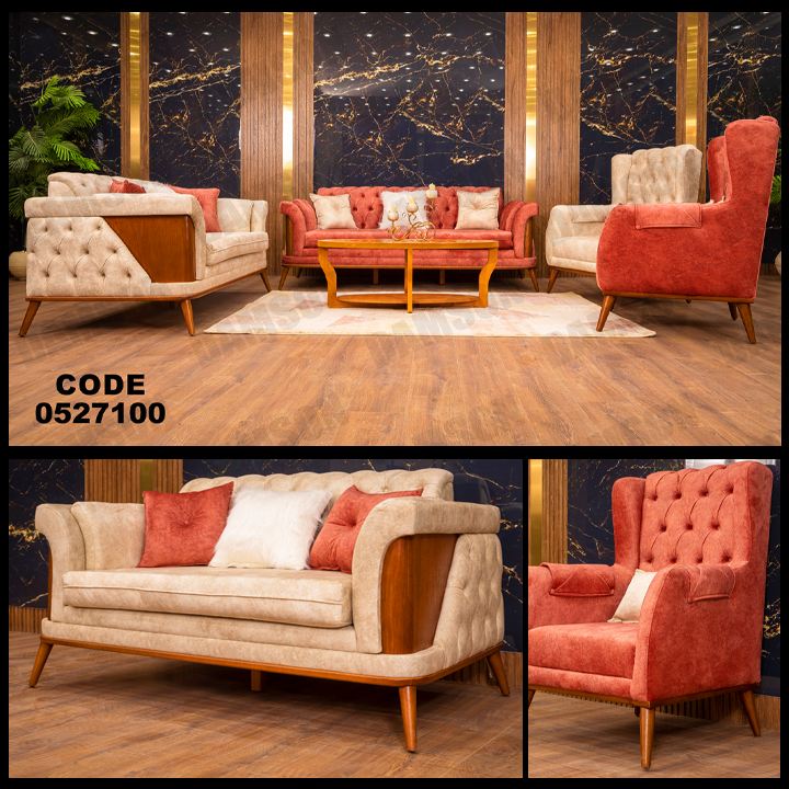 انتريه من دامسون للاثاث المنزلى انتريهات