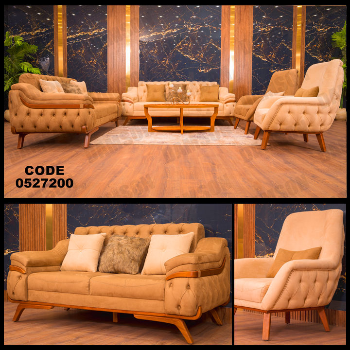 انتريه من دامسون للاثاث المنزلى انتريهات