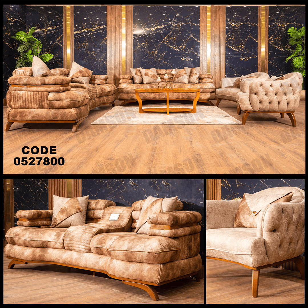 انتريه من دامسون للاثاث المنزلى انتريهات