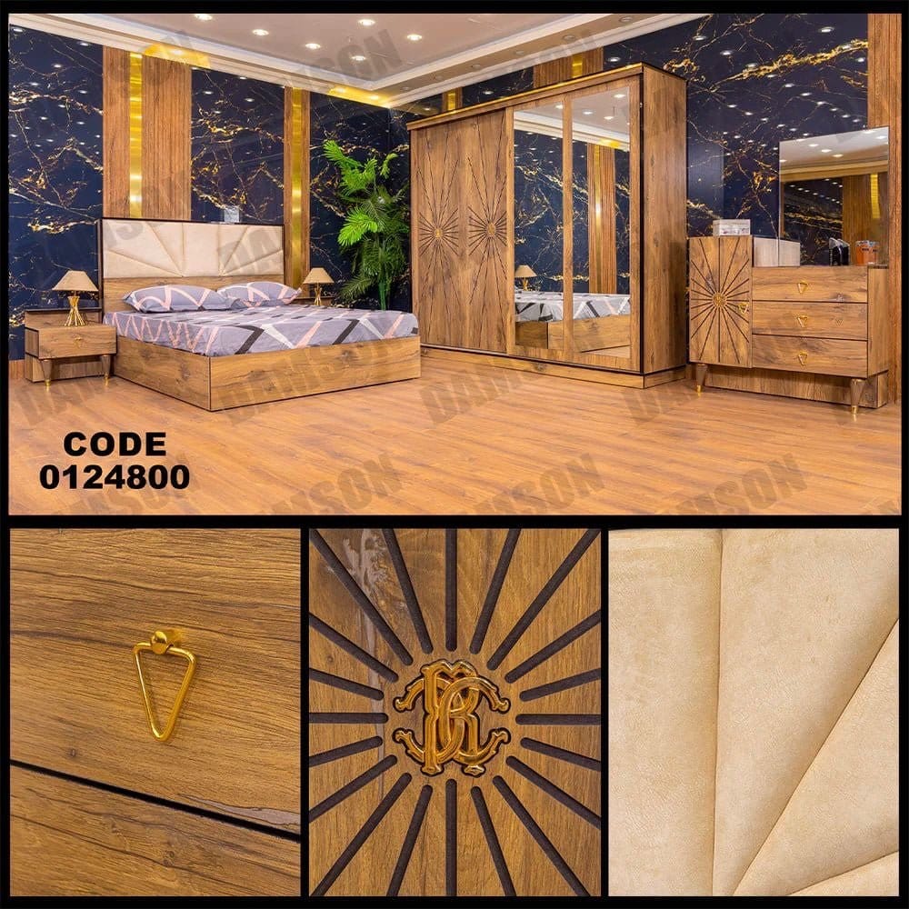 غرفة نوم ماستر 248 - Damson Furnitureغرفة نوم ماستر 248