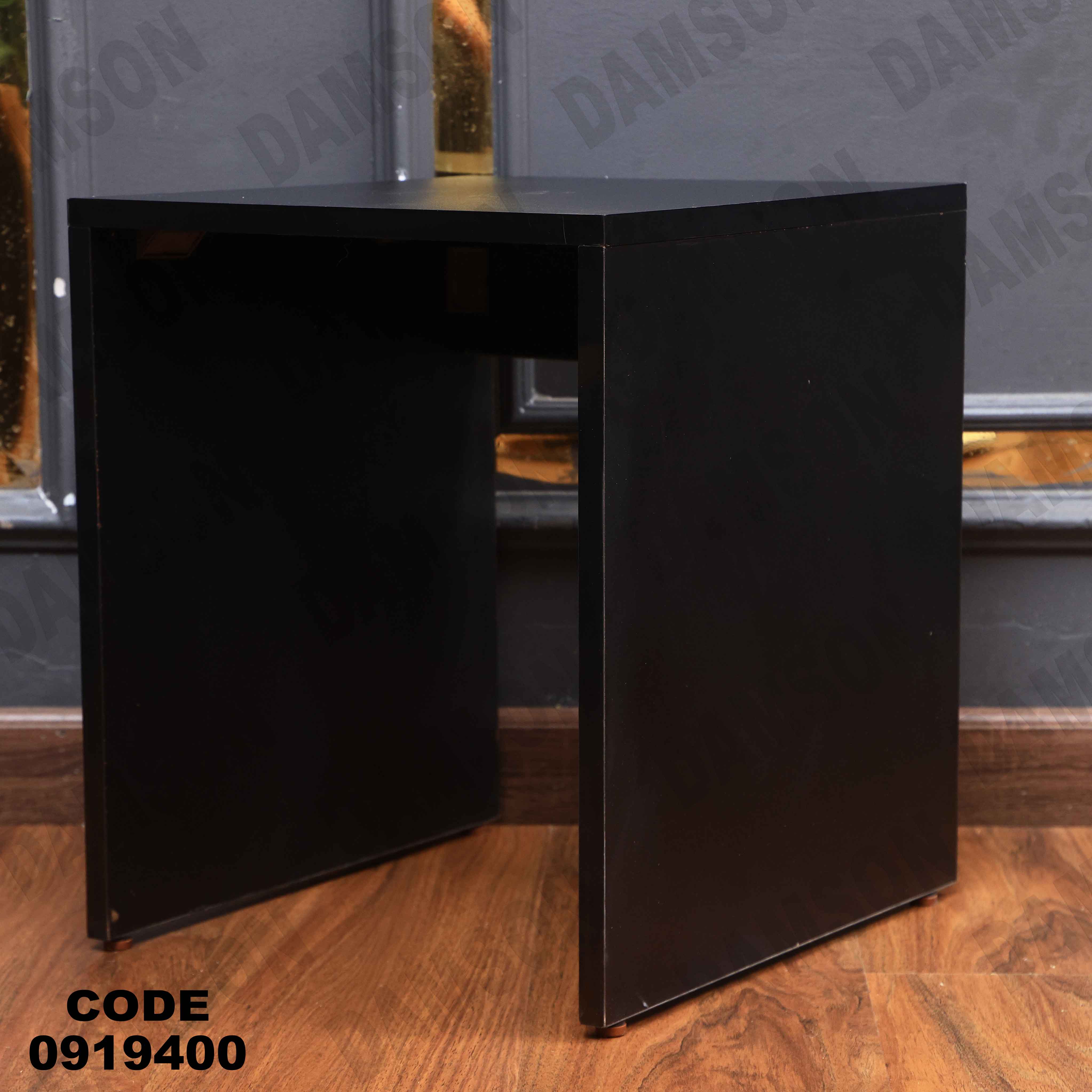 ترابيزة تليفزيون 194 دامسون للأثاث