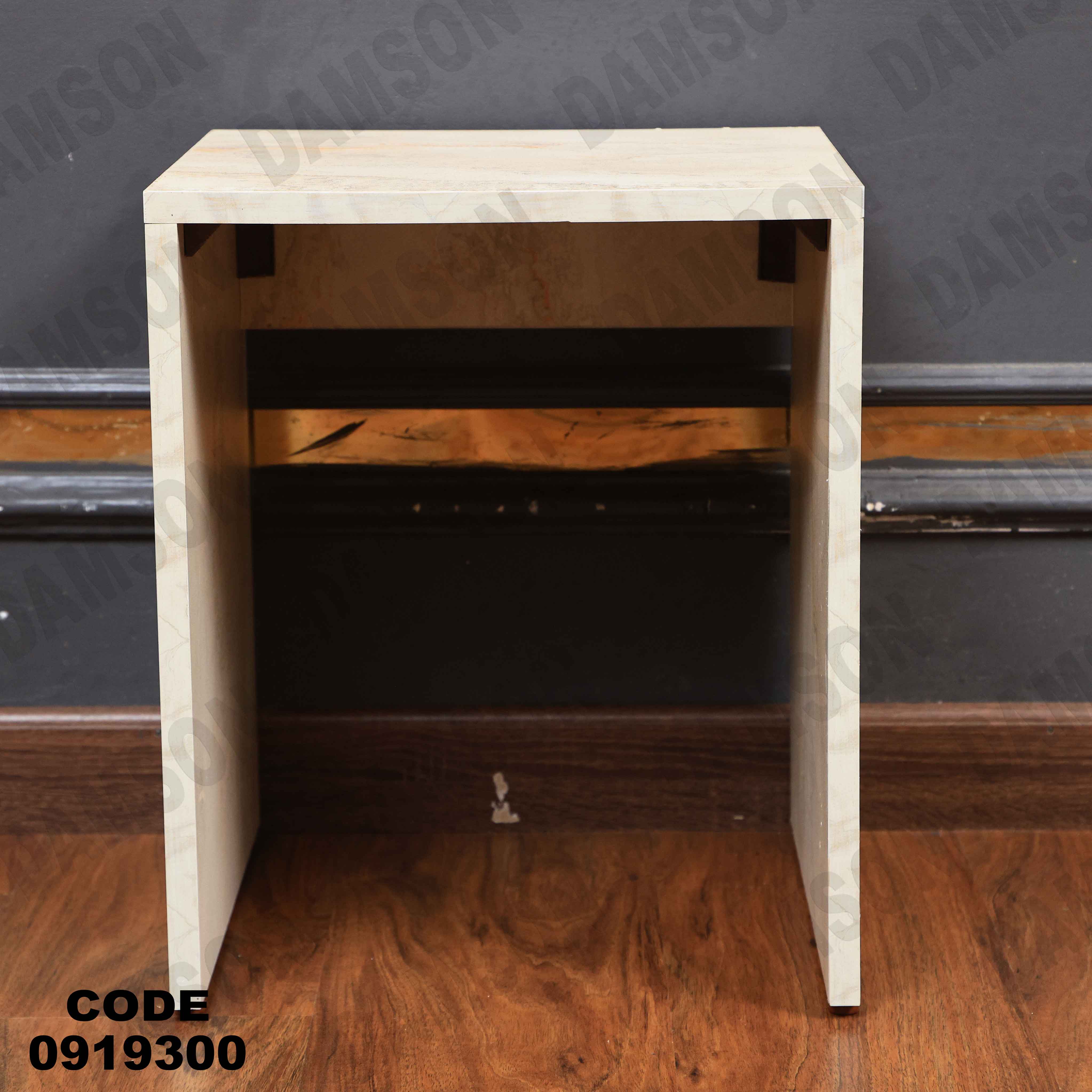 ترابيزة تليفزيون 193 دامسون للأثاث