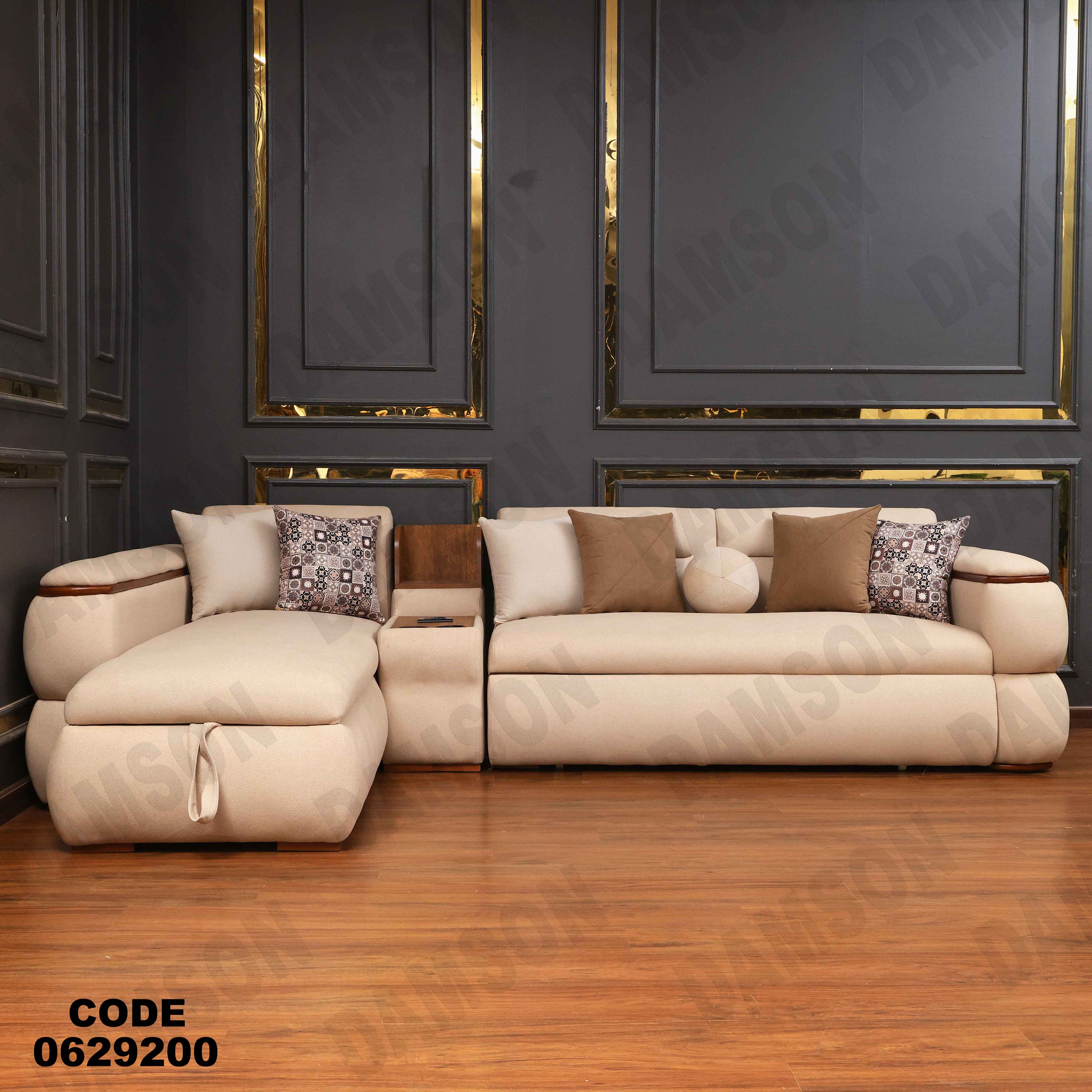 ركنه سرير وسحاره 292 دامسون للأثاث