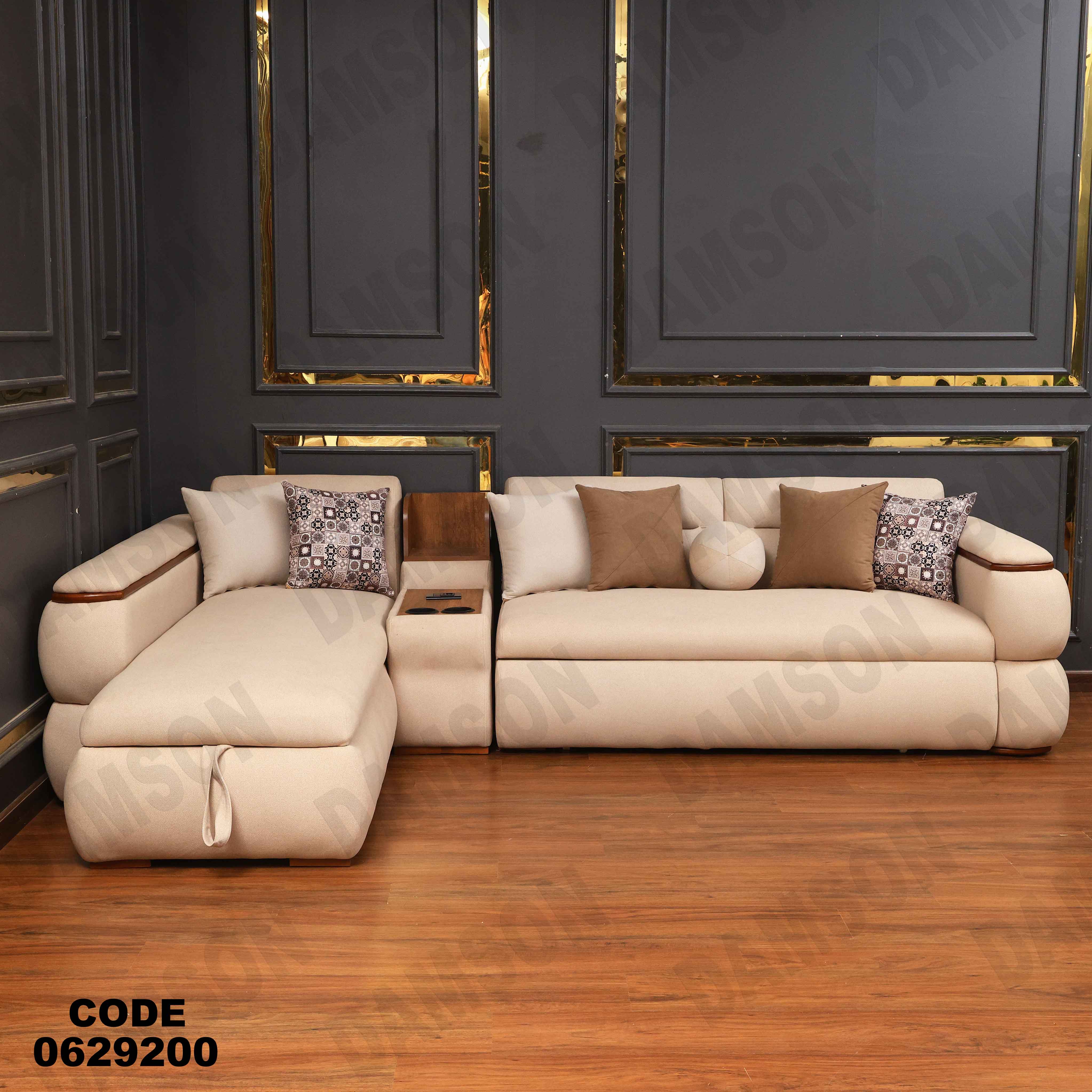 ركنه سرير وسحاره 292 دامسون للأثاث