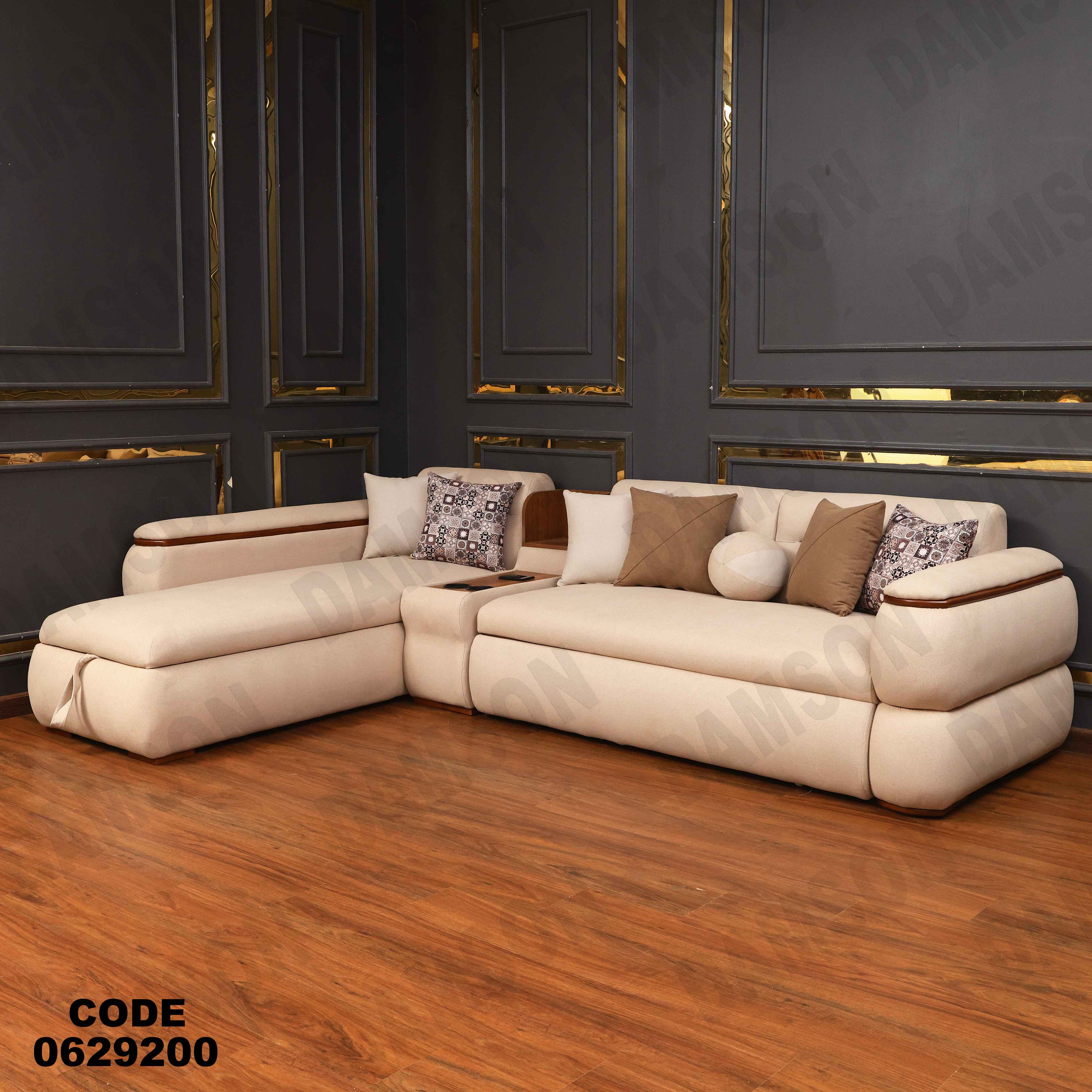 ركنه سرير وسحاره 292 دامسون للأثاث