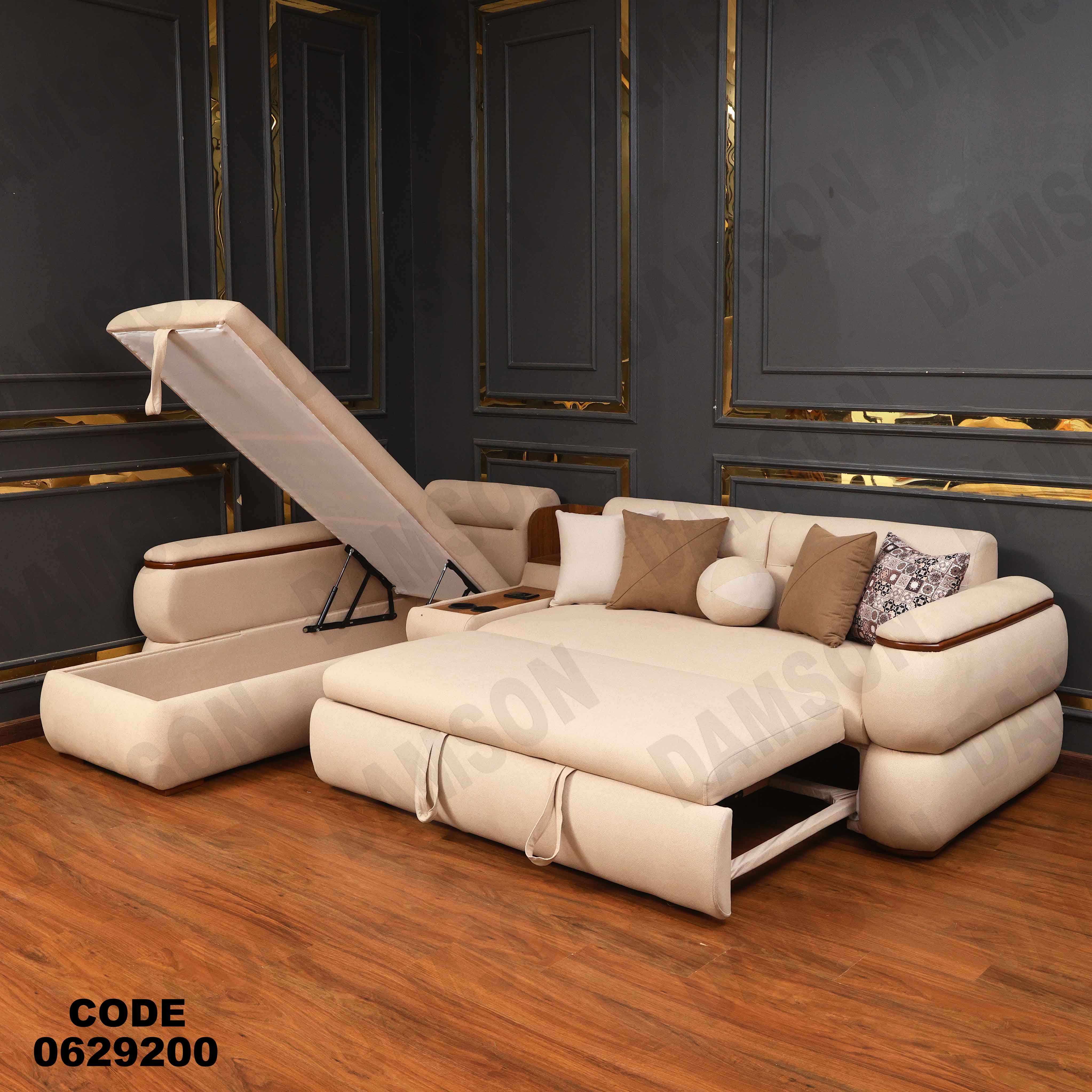 ركنه سرير وسحاره 292 دامسون للأثاث