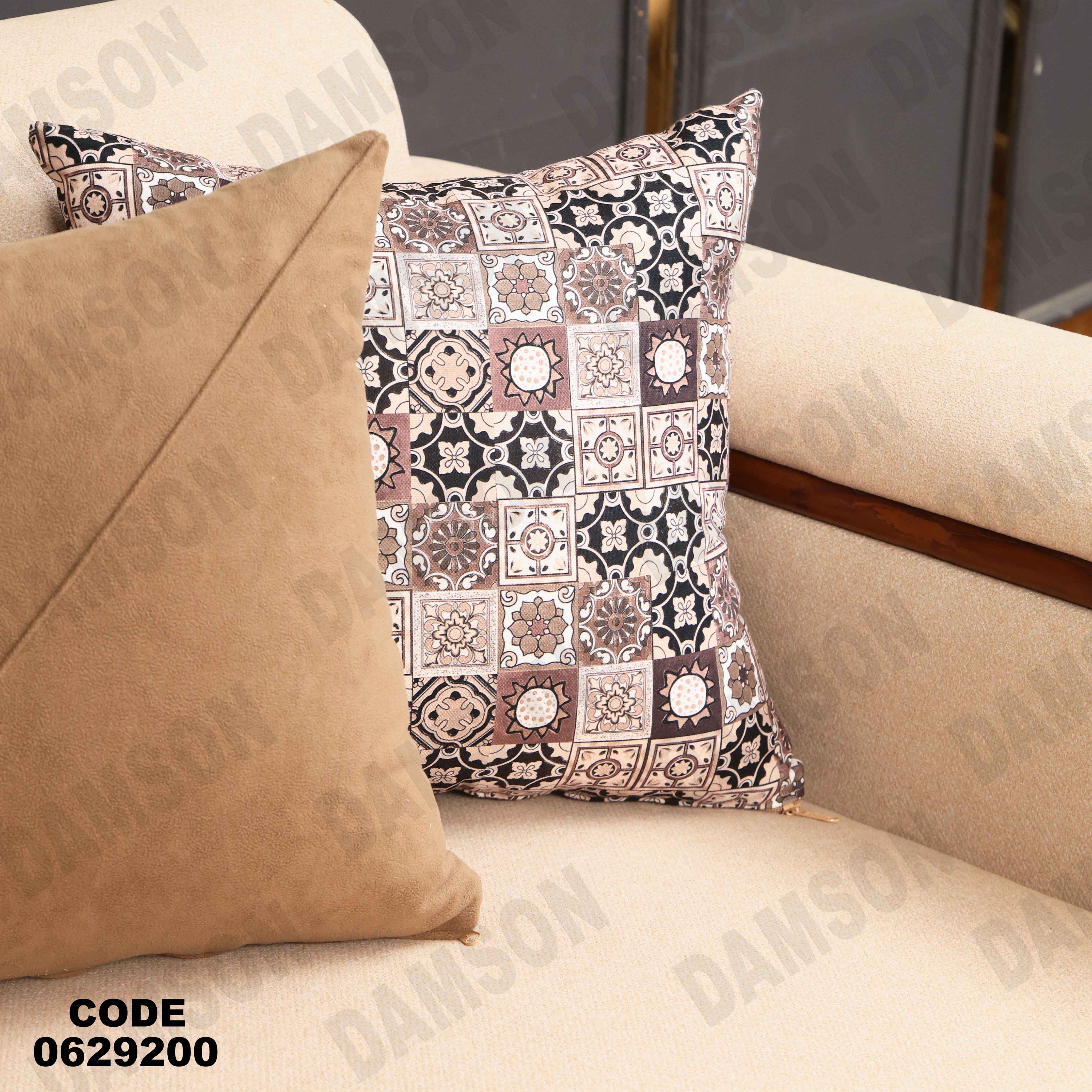 ركنه سرير وسحاره   292 دامسون للأثاث