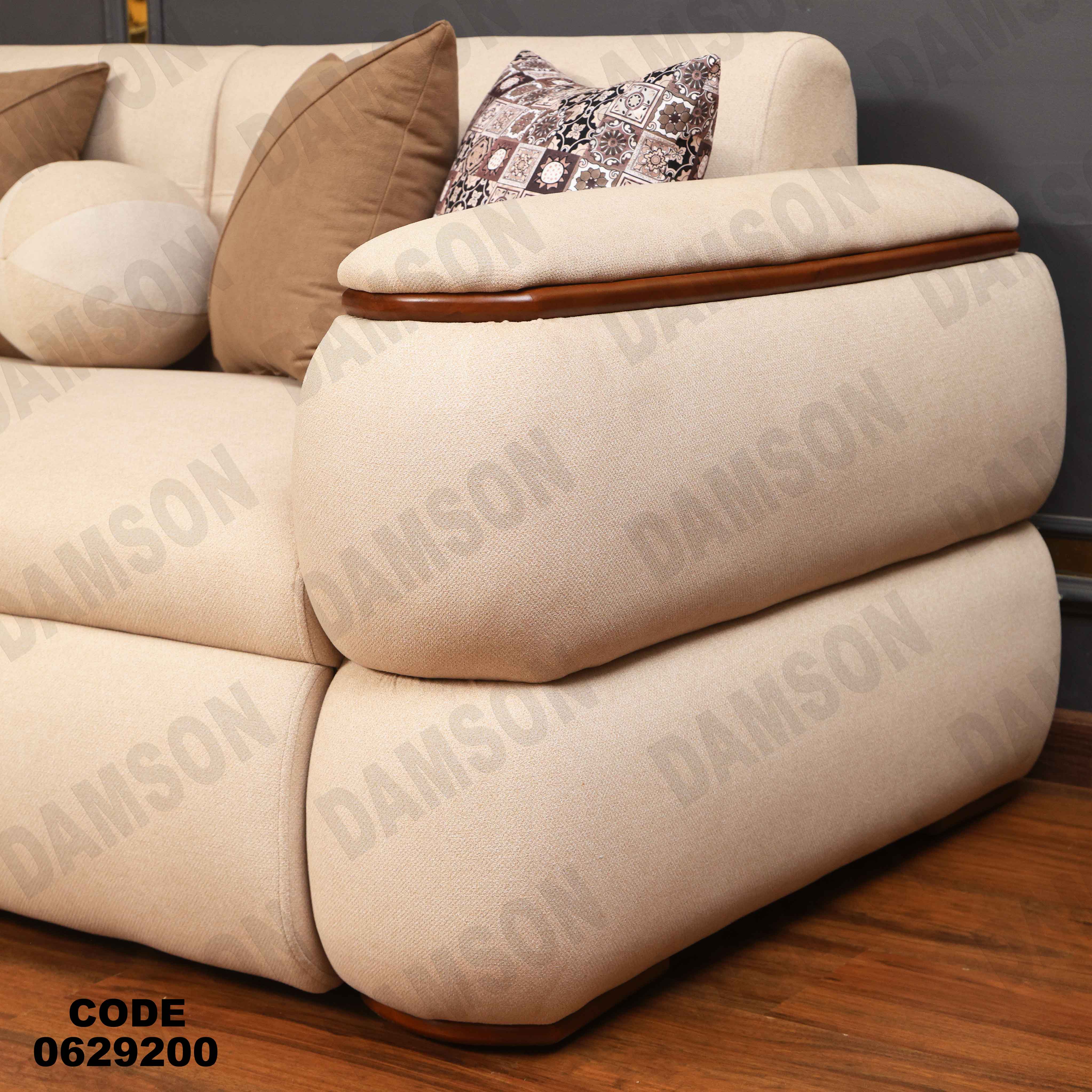 ركنه سرير وسحاره   292 دامسون للأثاث