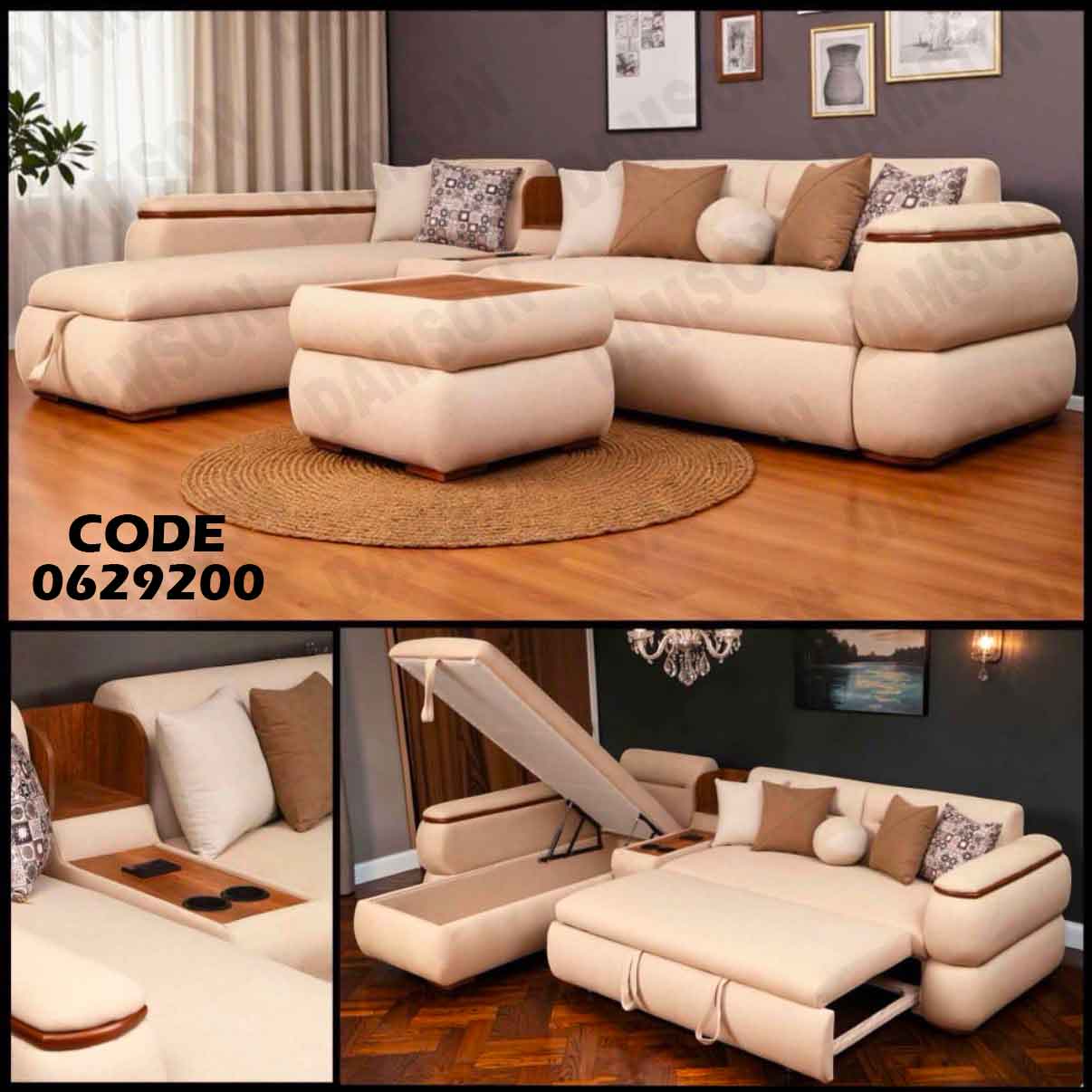 ركنة سرير وسحارة 292