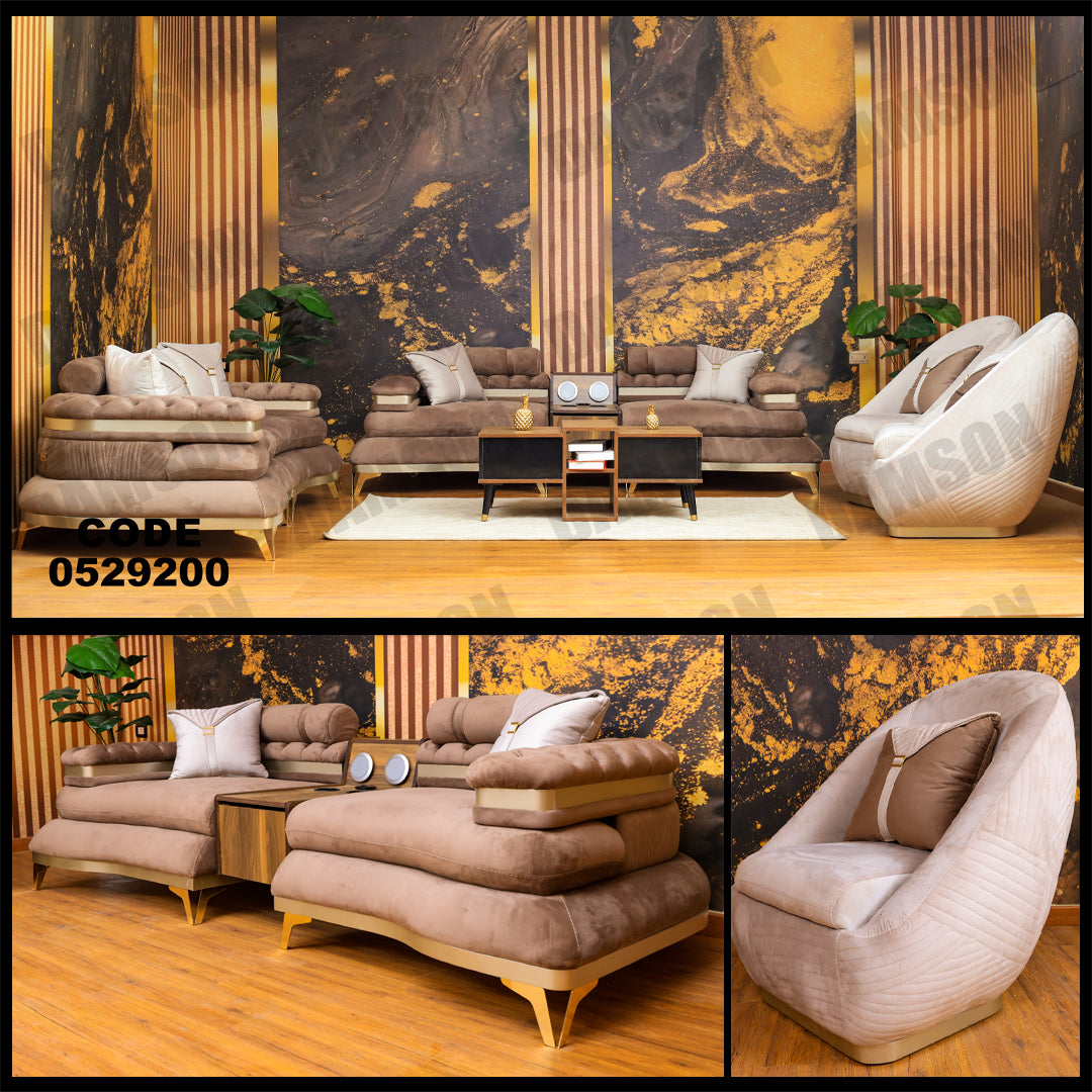 انترية 292 - Damson Furnitureانترية 292