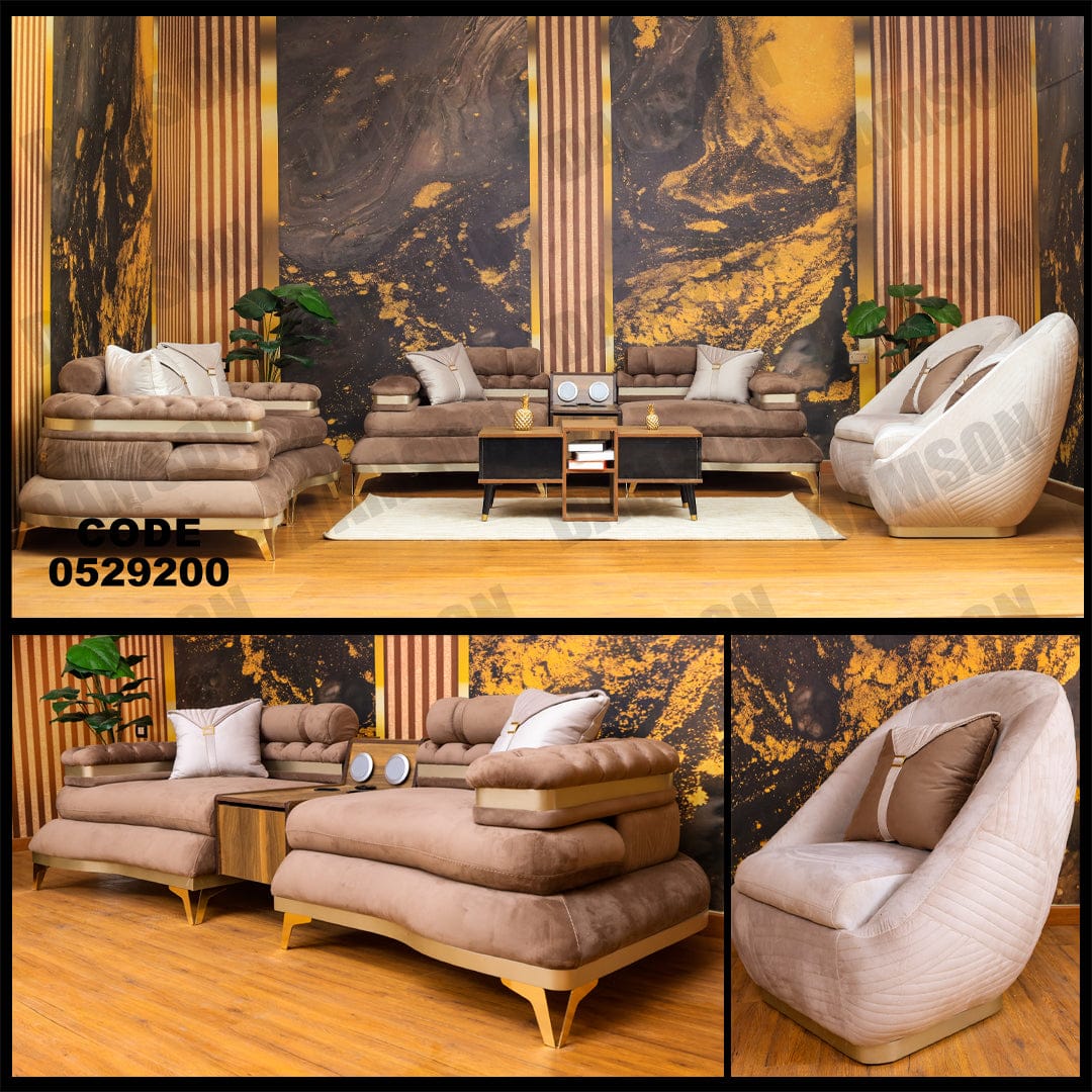 انترية 292 - Damson Furnitureانترية 292