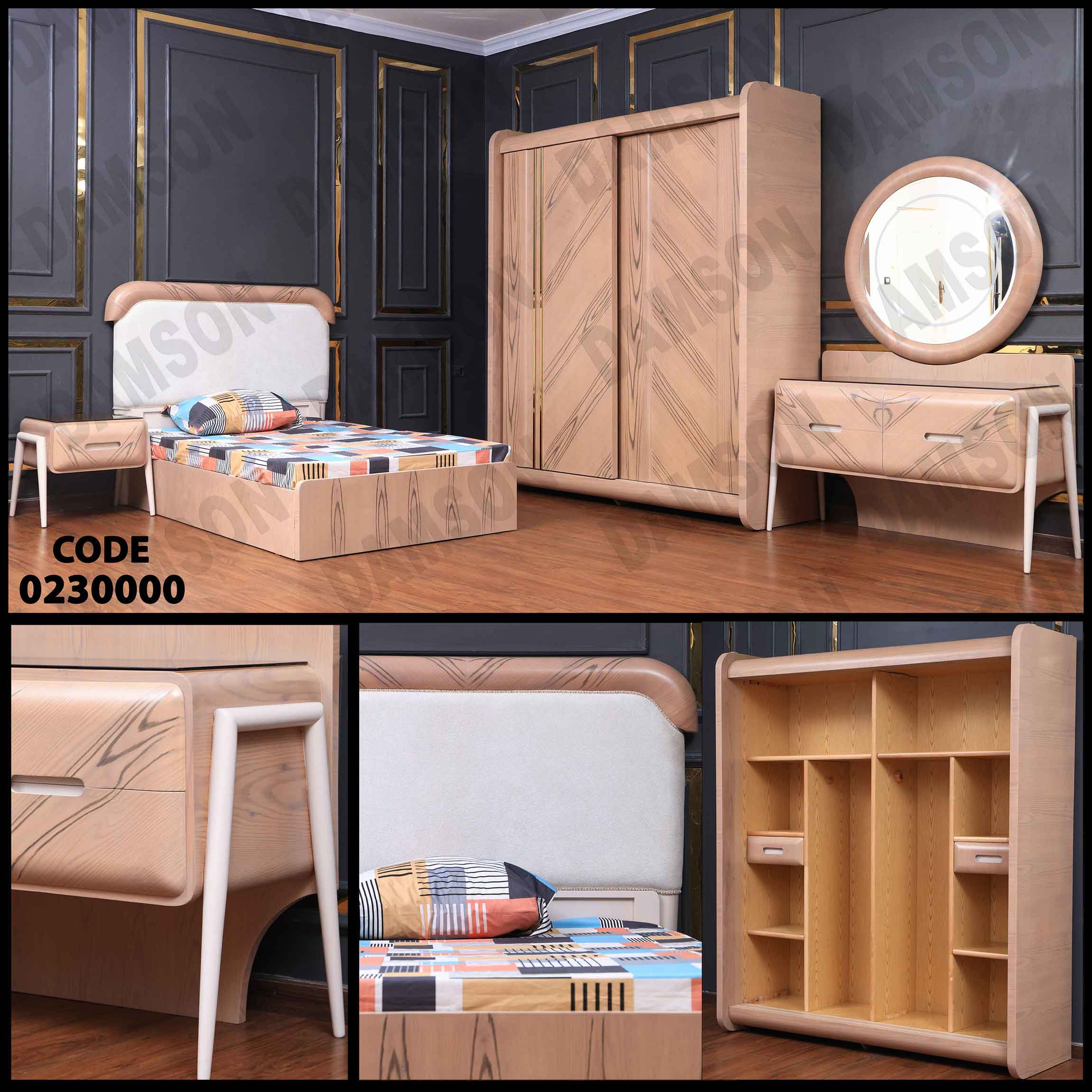 غرفة نوم أطفال 300