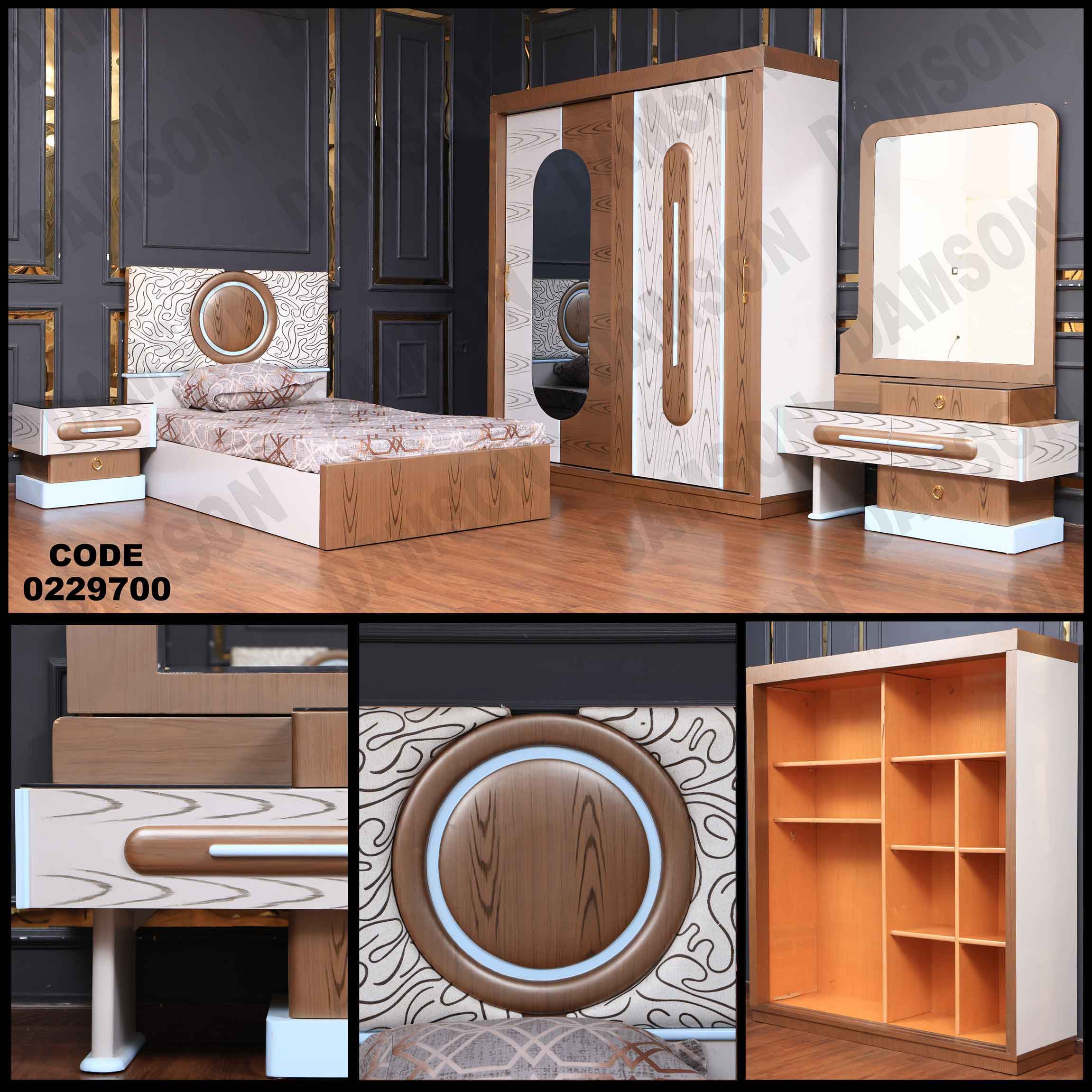 غرفة نوم أطفال 297