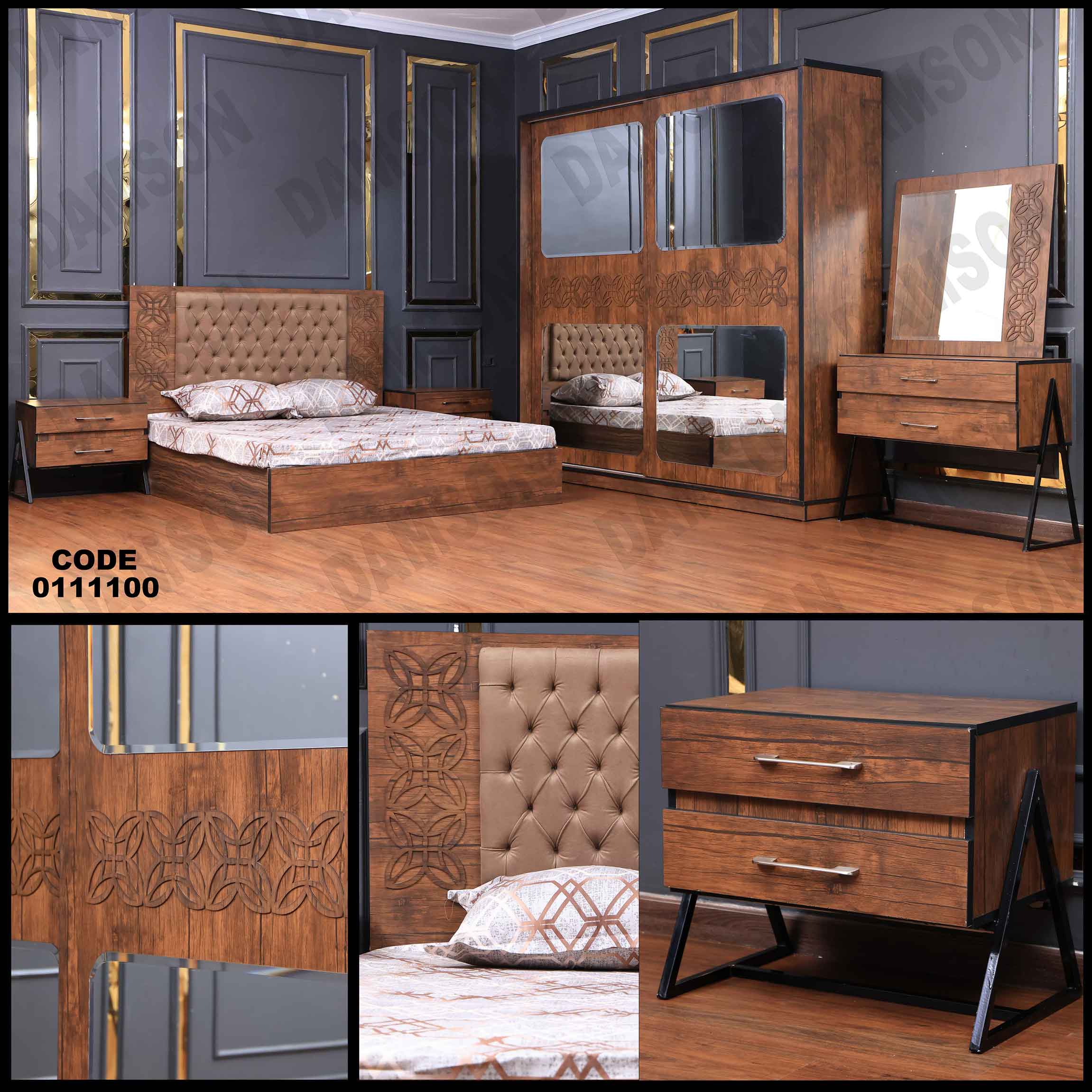 غرفة نوم مودرن 111