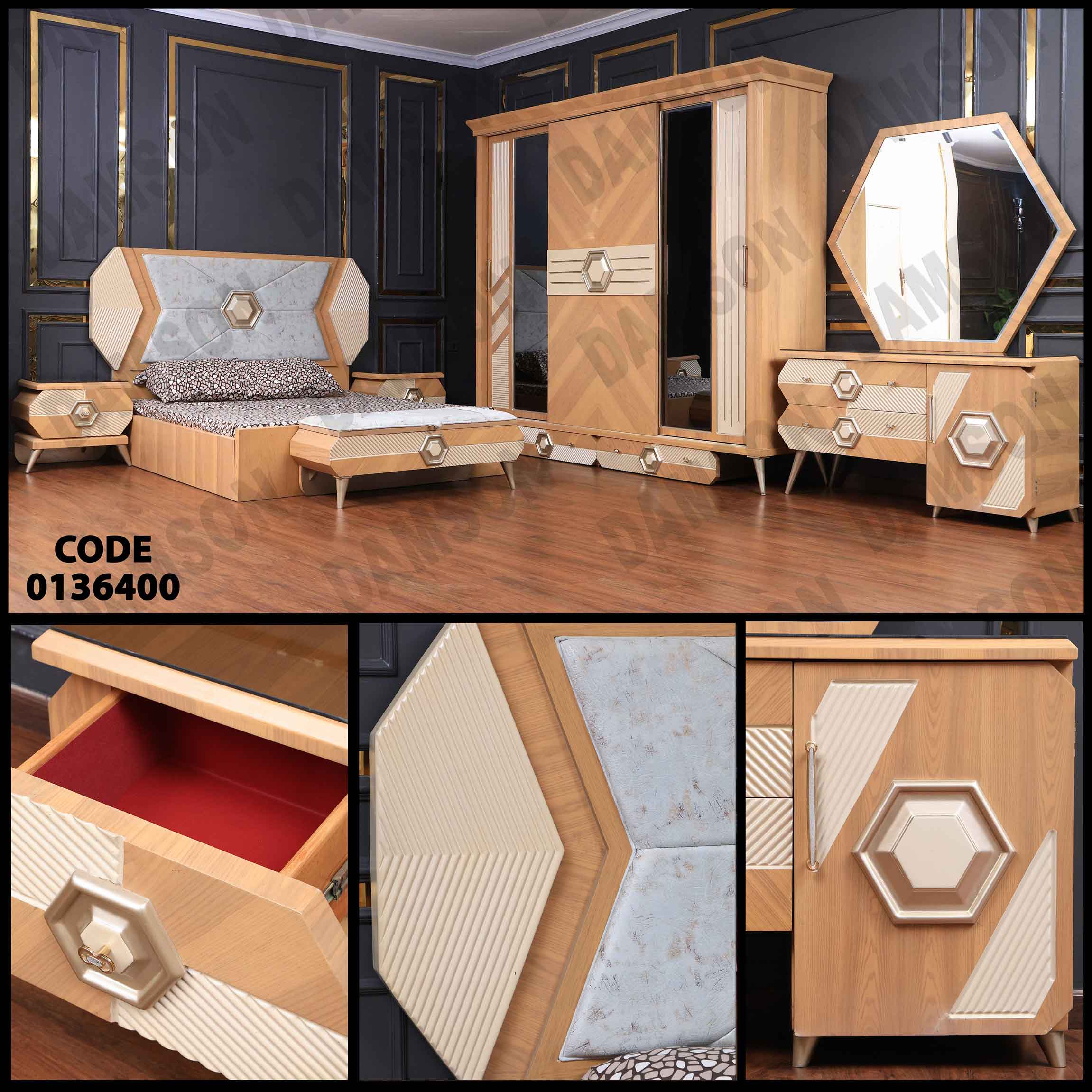 غرفة نوم ماستر 364