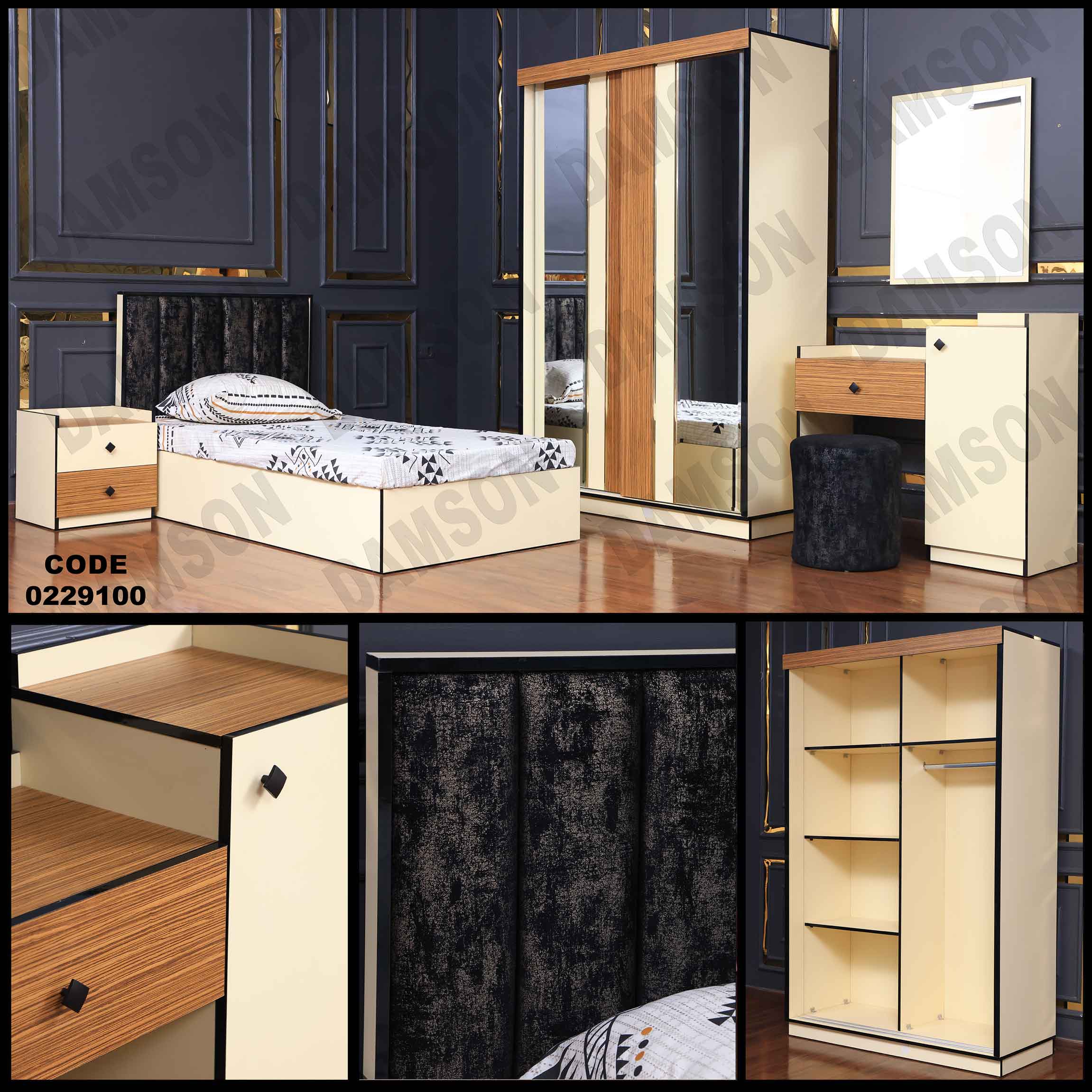 غرفة نوم أطفال291