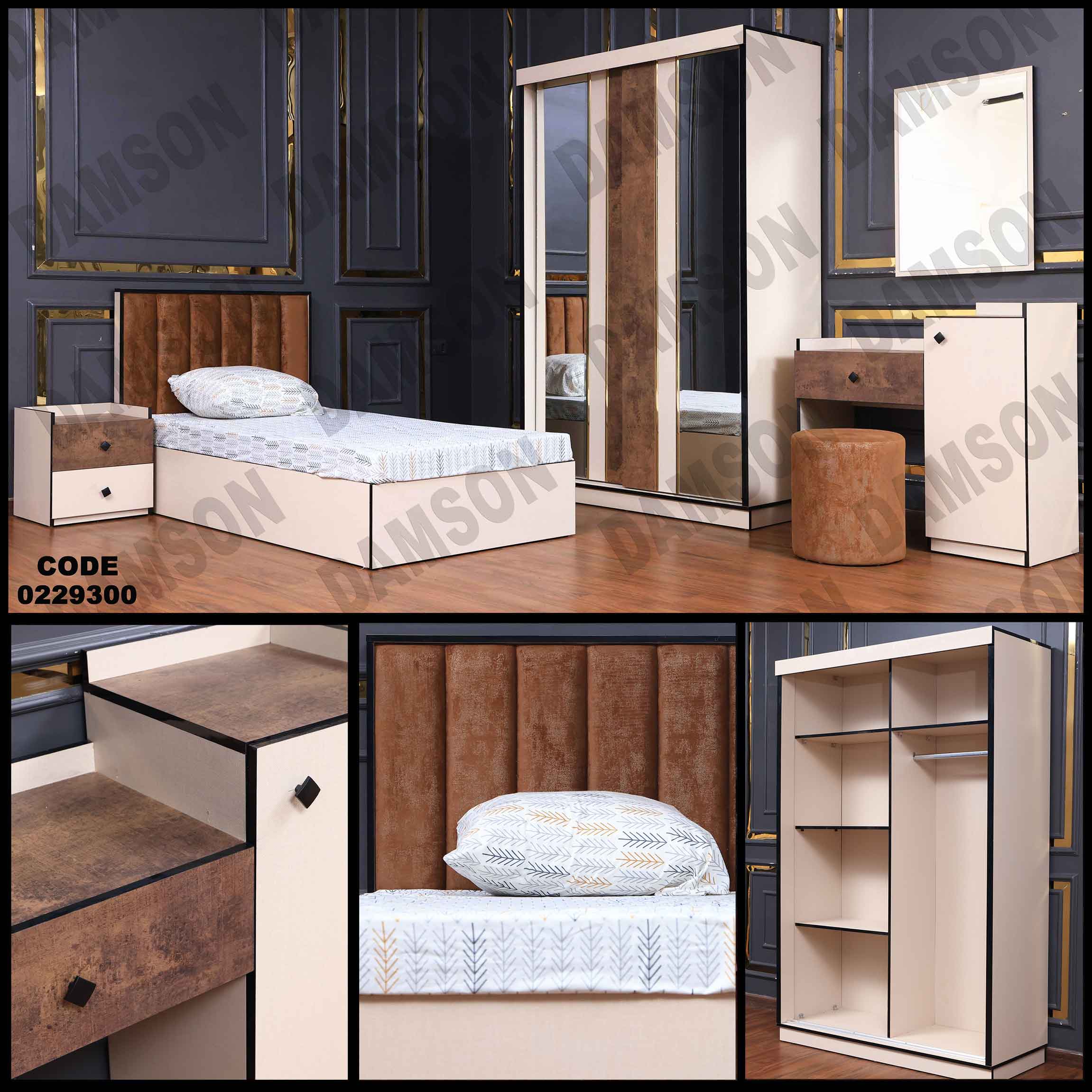 غرفة نوم أطفال 293