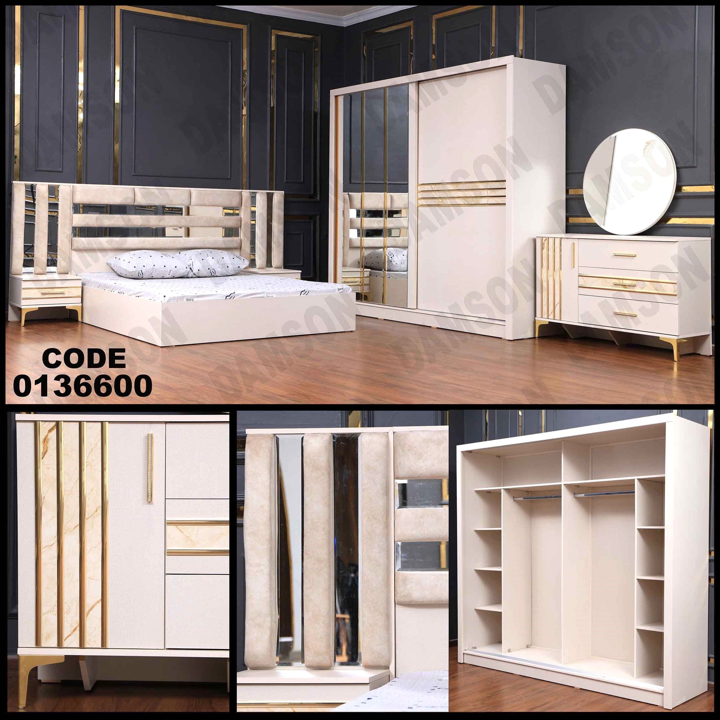 غرفة نوم ماستر 366