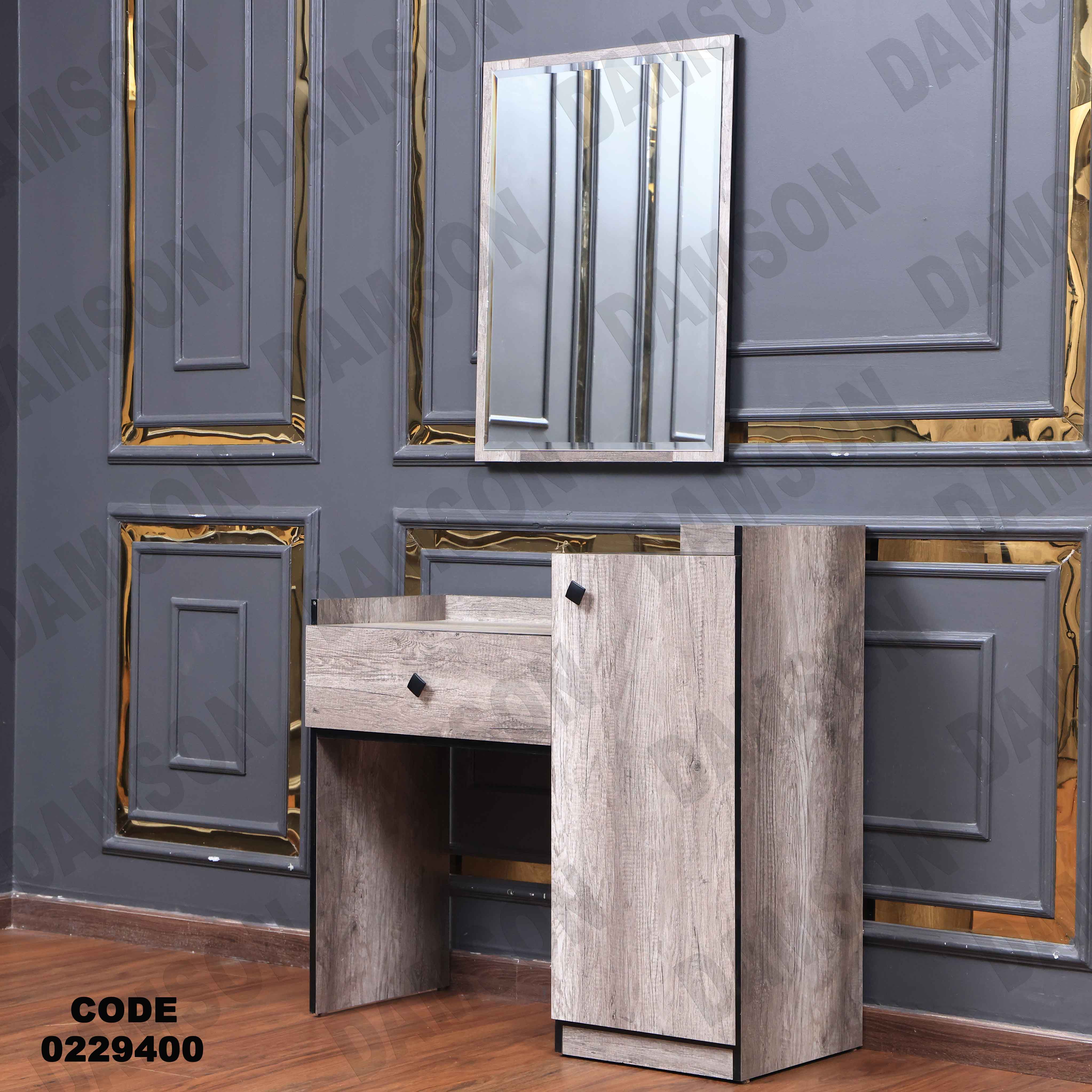 غرفة نوم أطفال 294