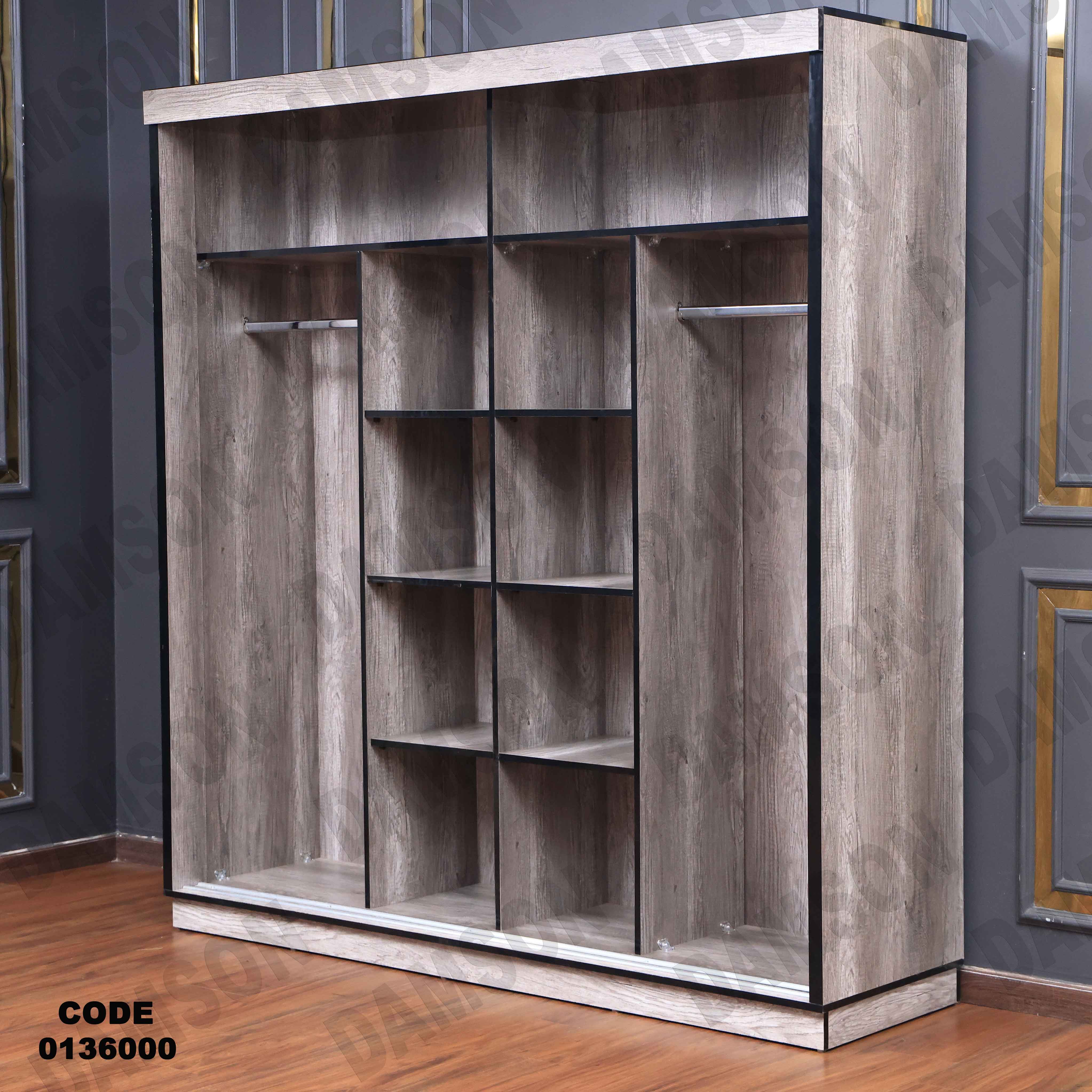 غرفة نوم ماستر 360