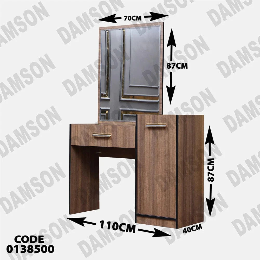 تسريحة ماستر 385