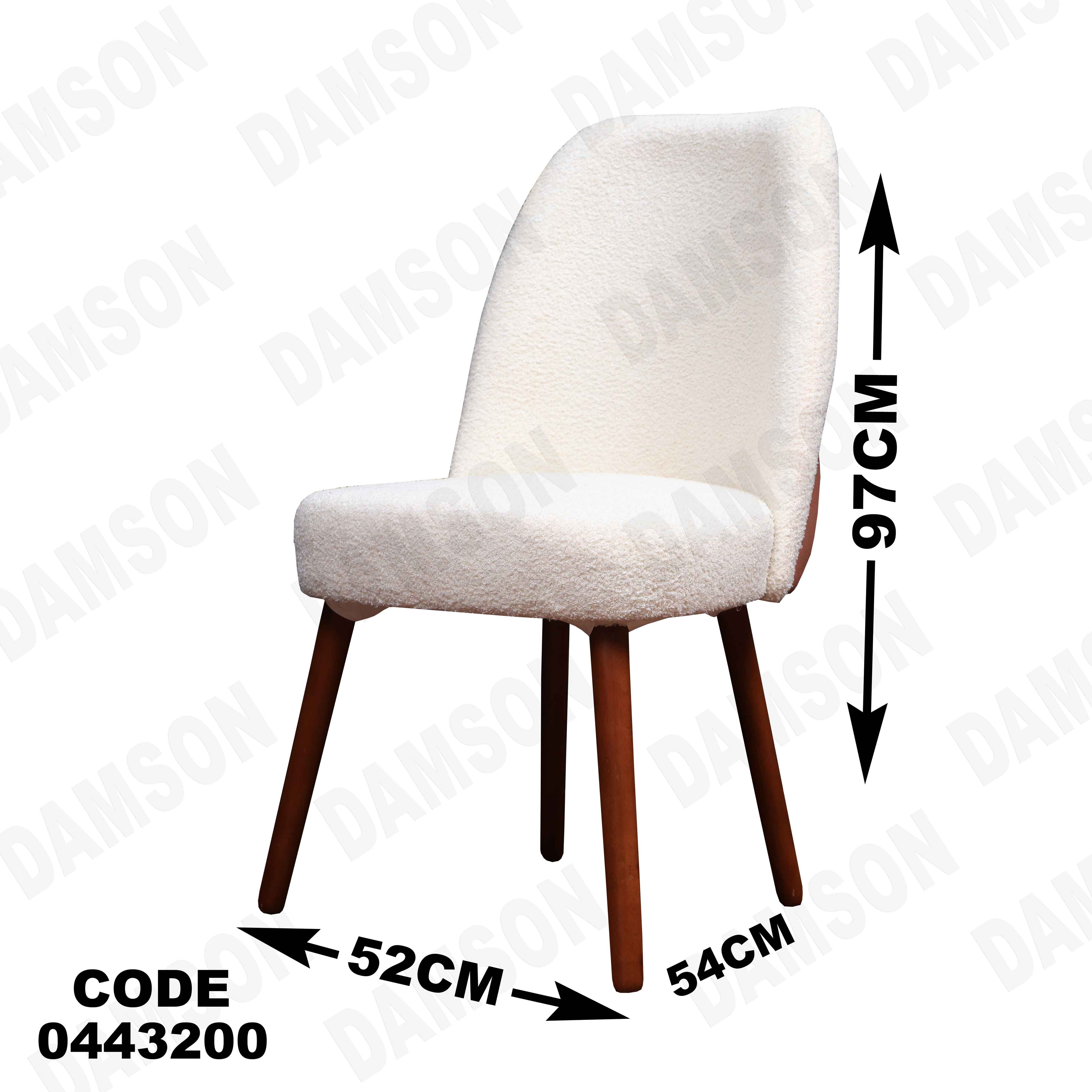 ترابيزة سفرة 432