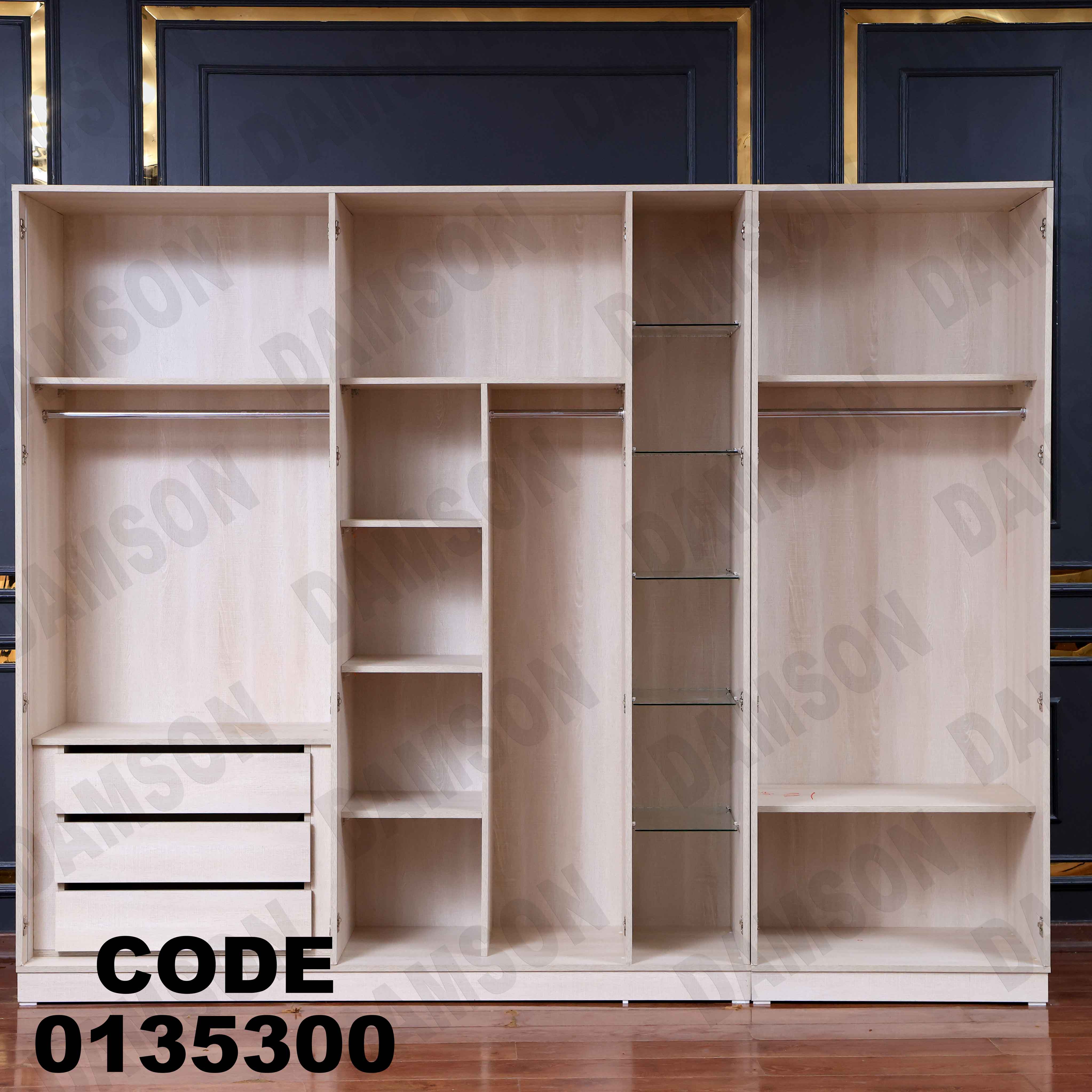 غرفة نوم ماستر 353