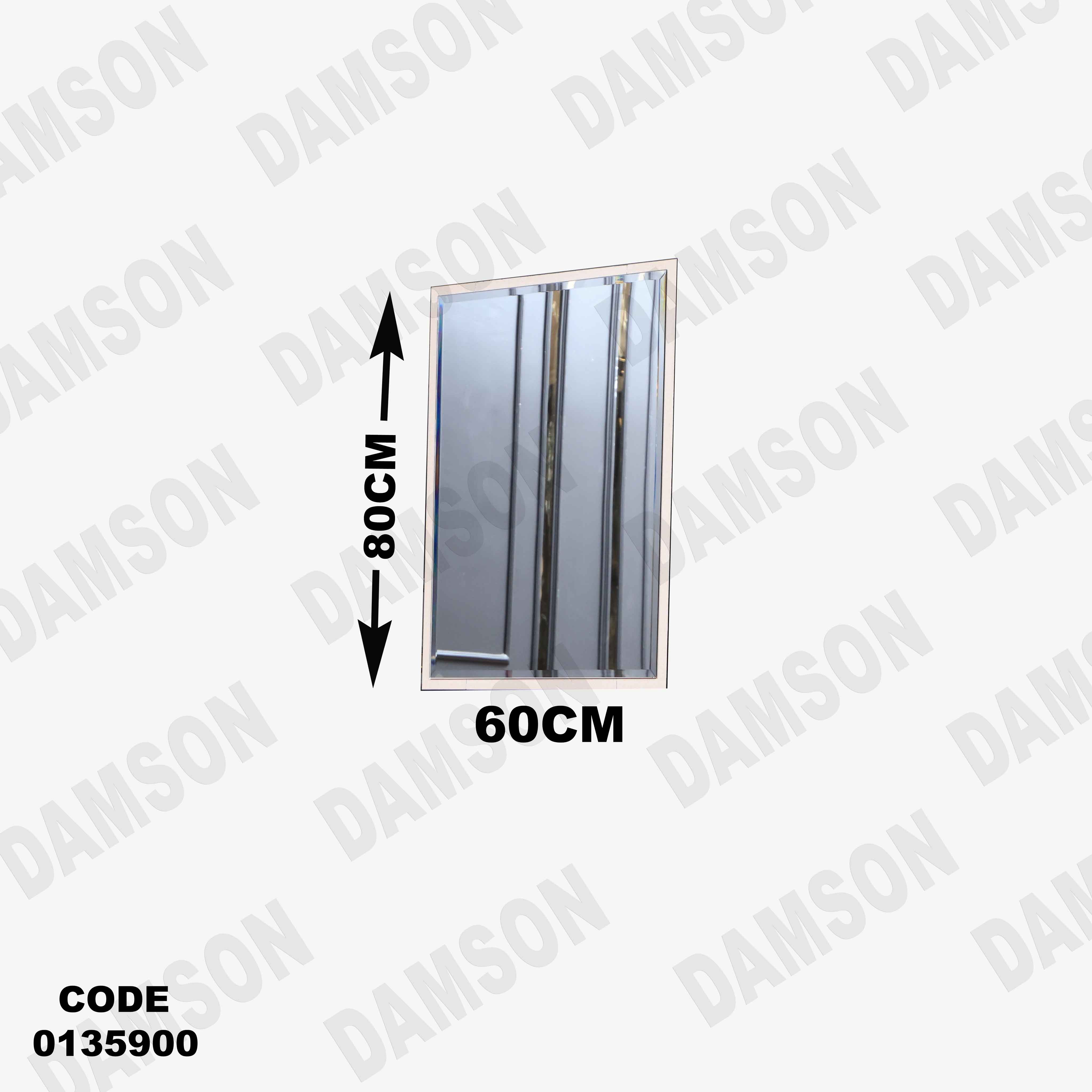 غرفة نوم ماستر 359