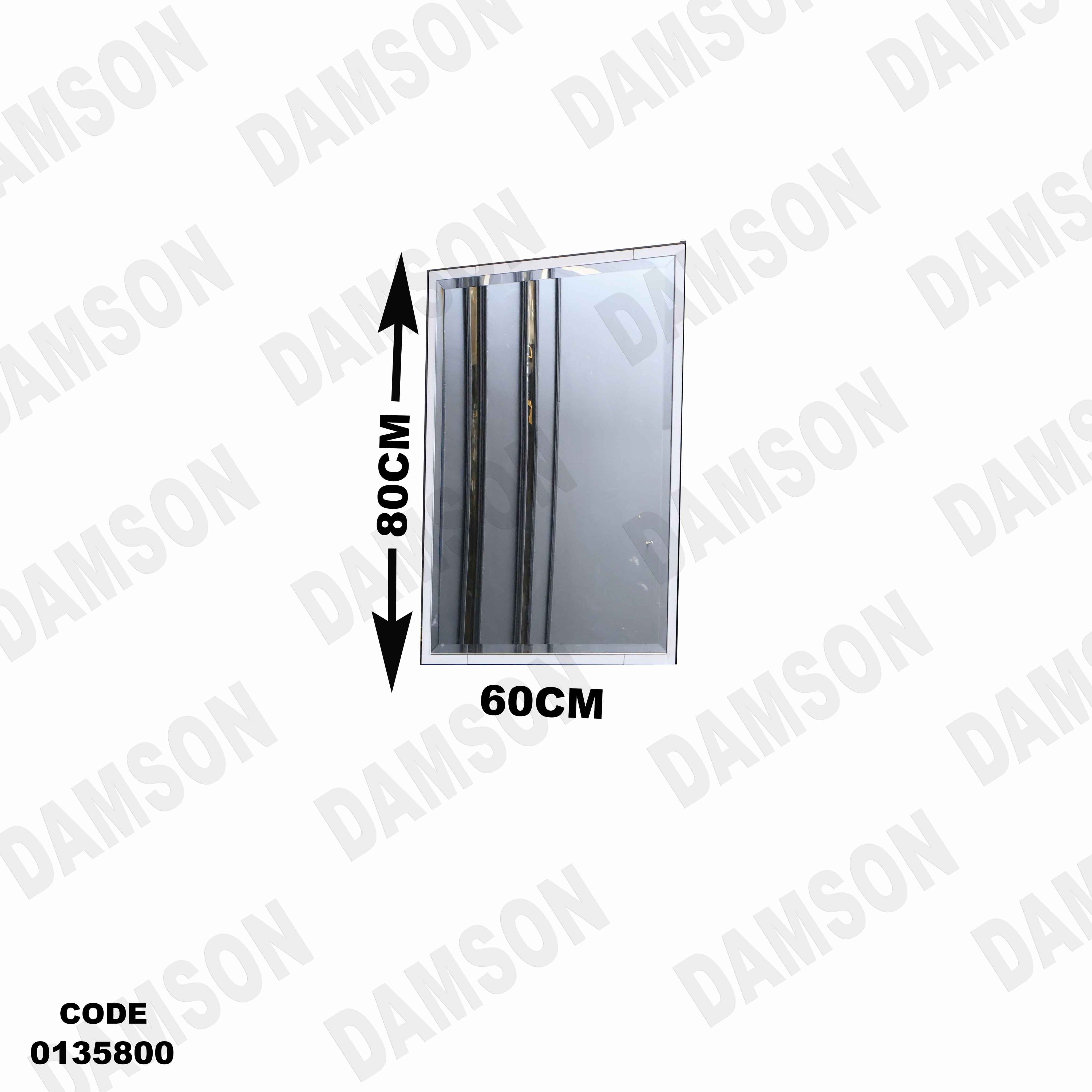 غرفة نوم ماستر 358