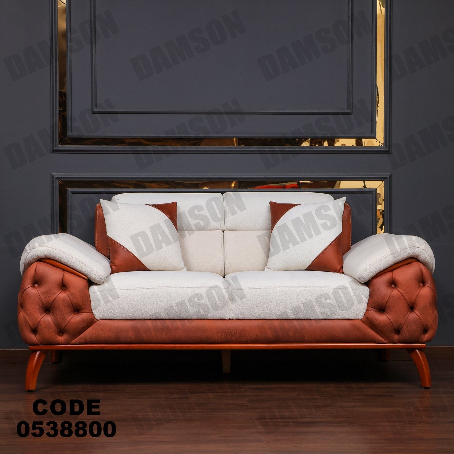 انترية 388 - Damson Furnitureانترية 388
