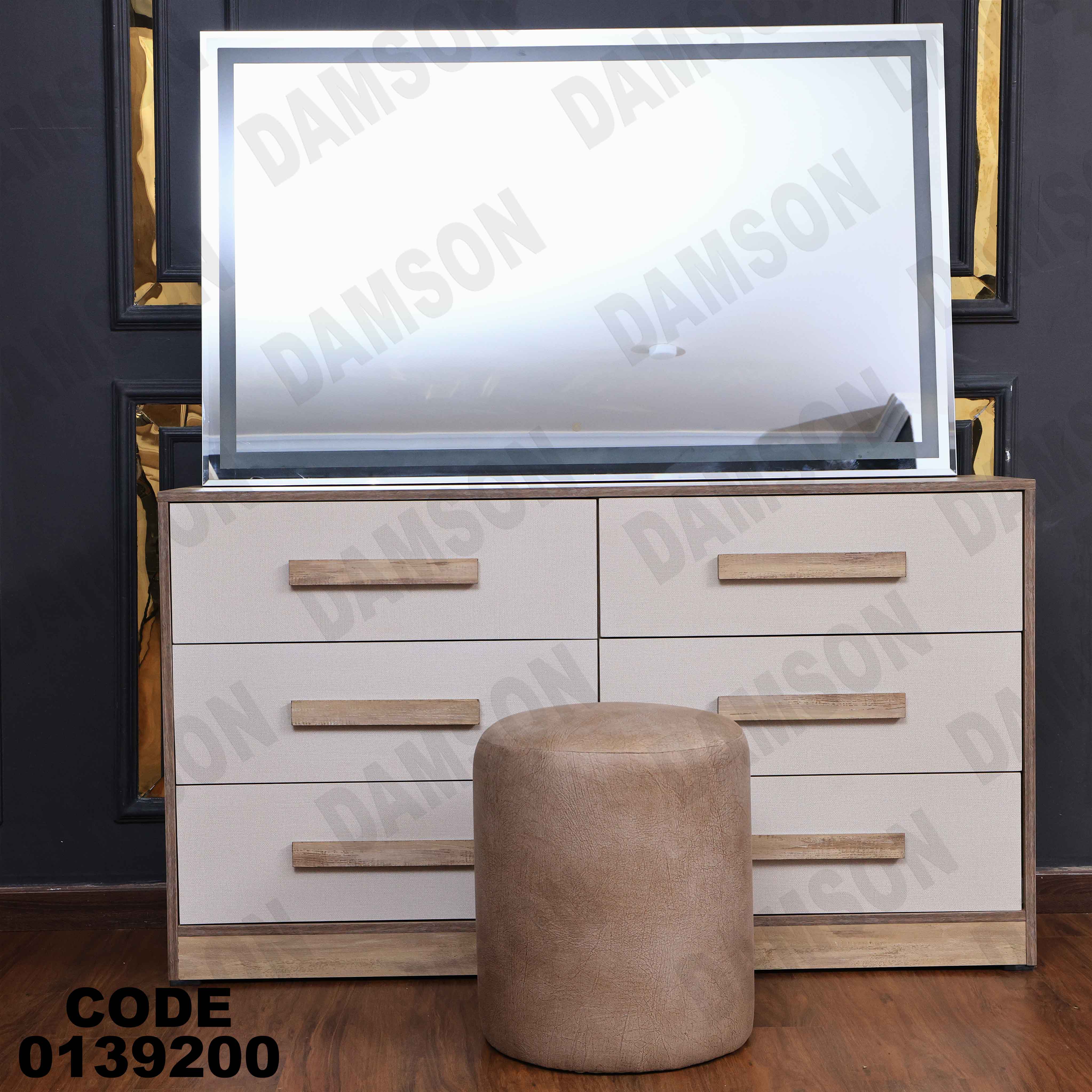 غرفة نوم ماستر 392