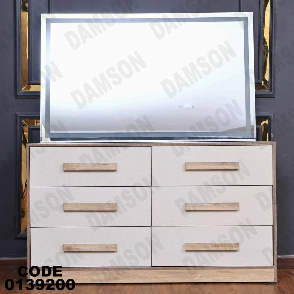 تسريحة ماستر 392