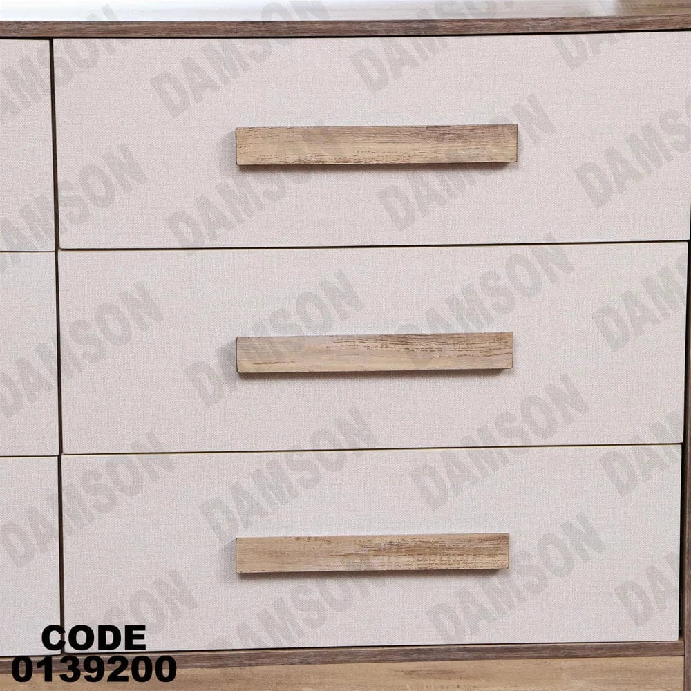 تسريحة ماستر 392