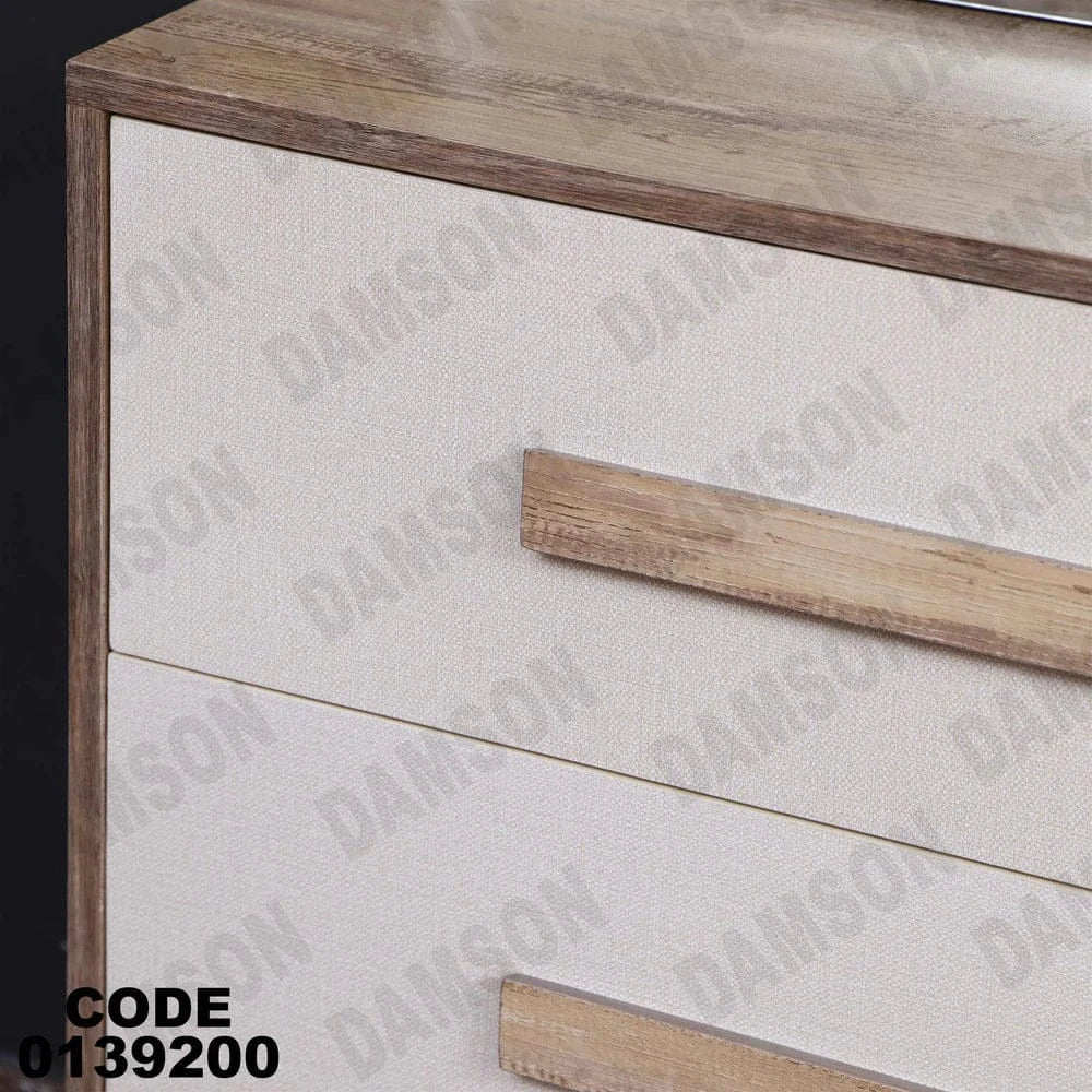 تسريحة ماستر 392