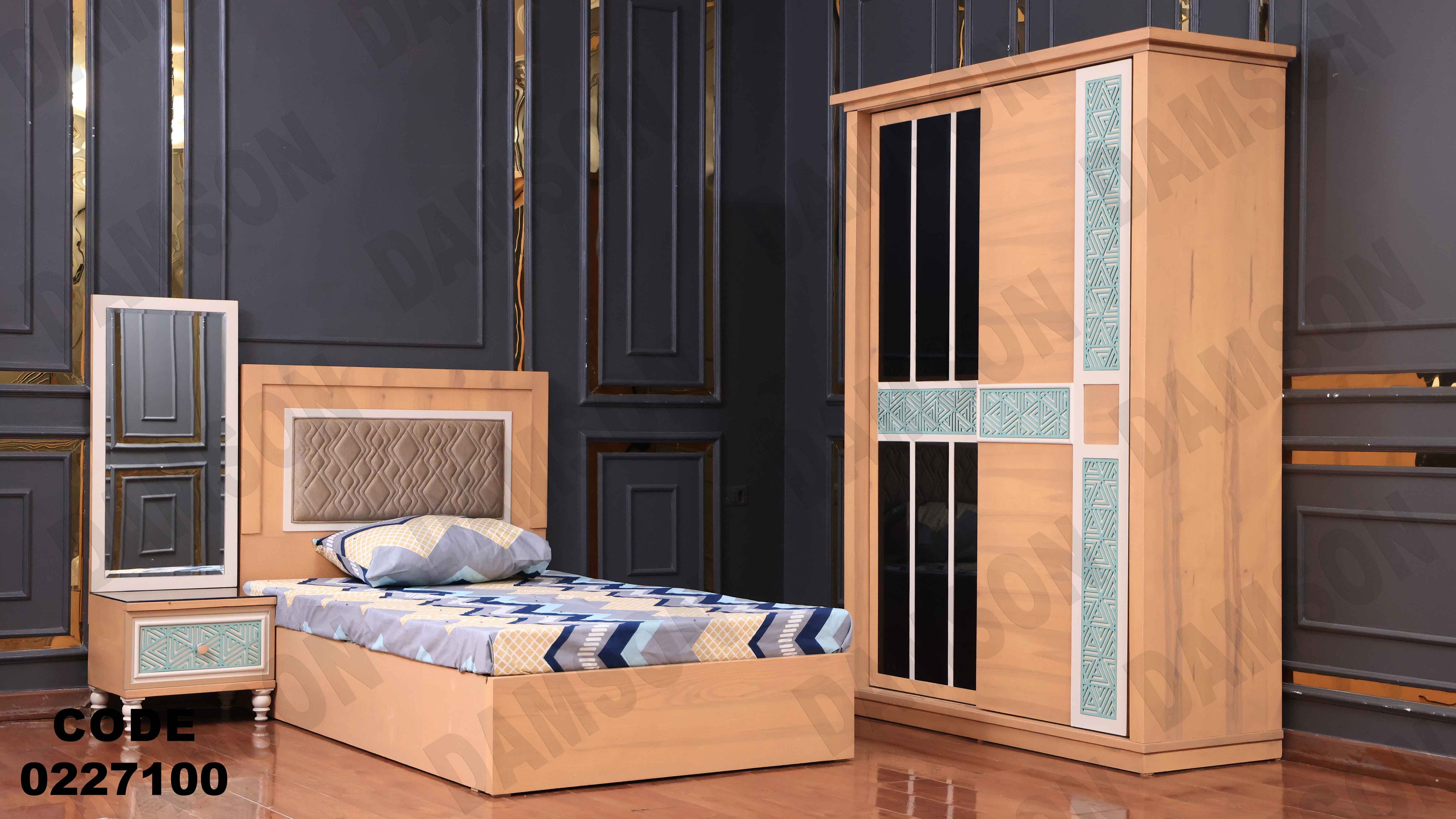 غرفة نوم أطفال 271