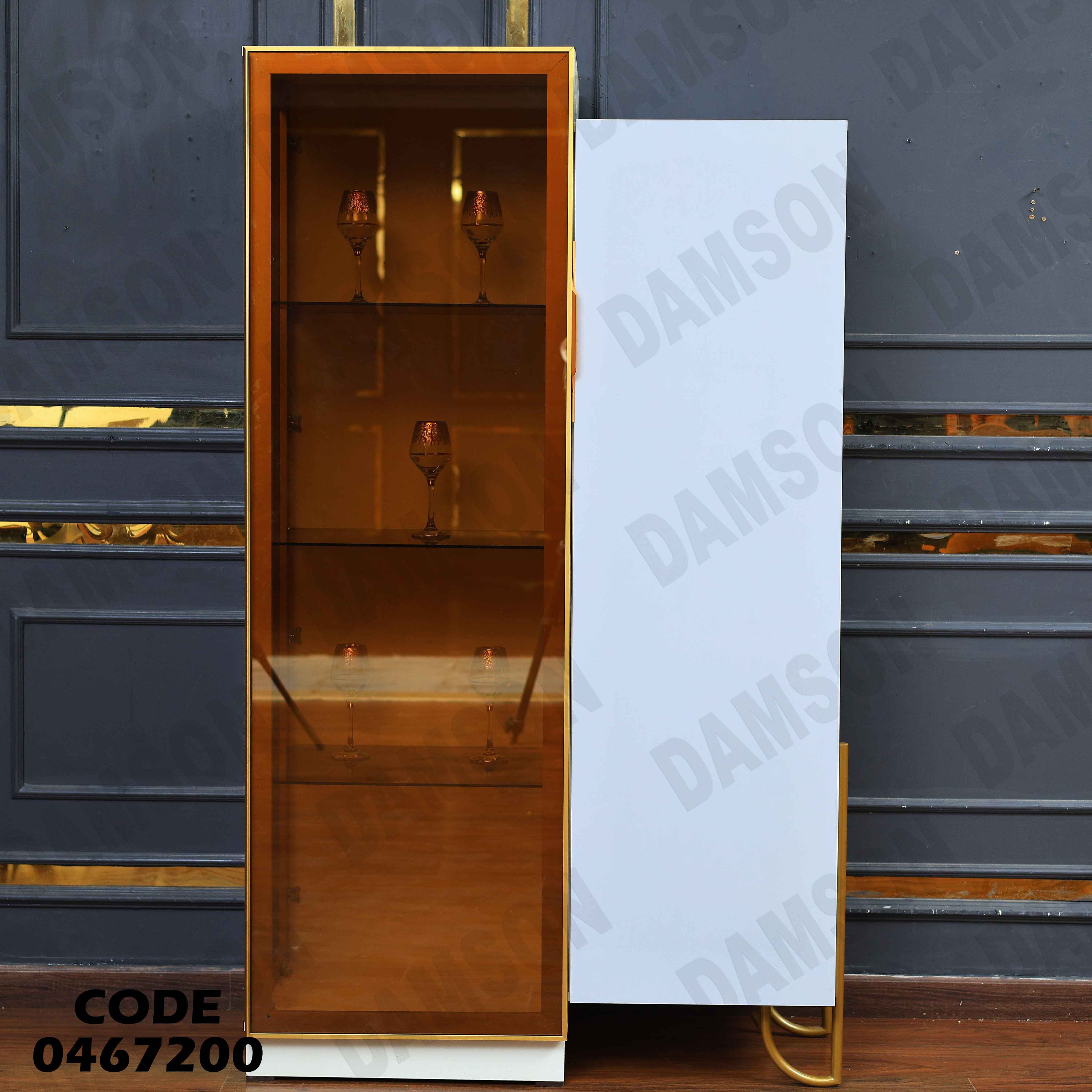 غرفة سفرة 672