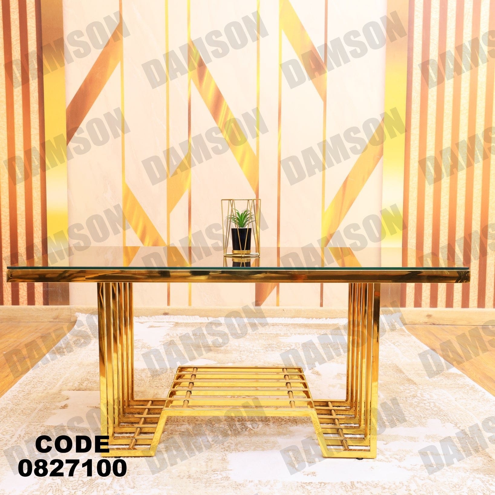 ترابيزة 271 - Damson Furnitureترابيزة 271