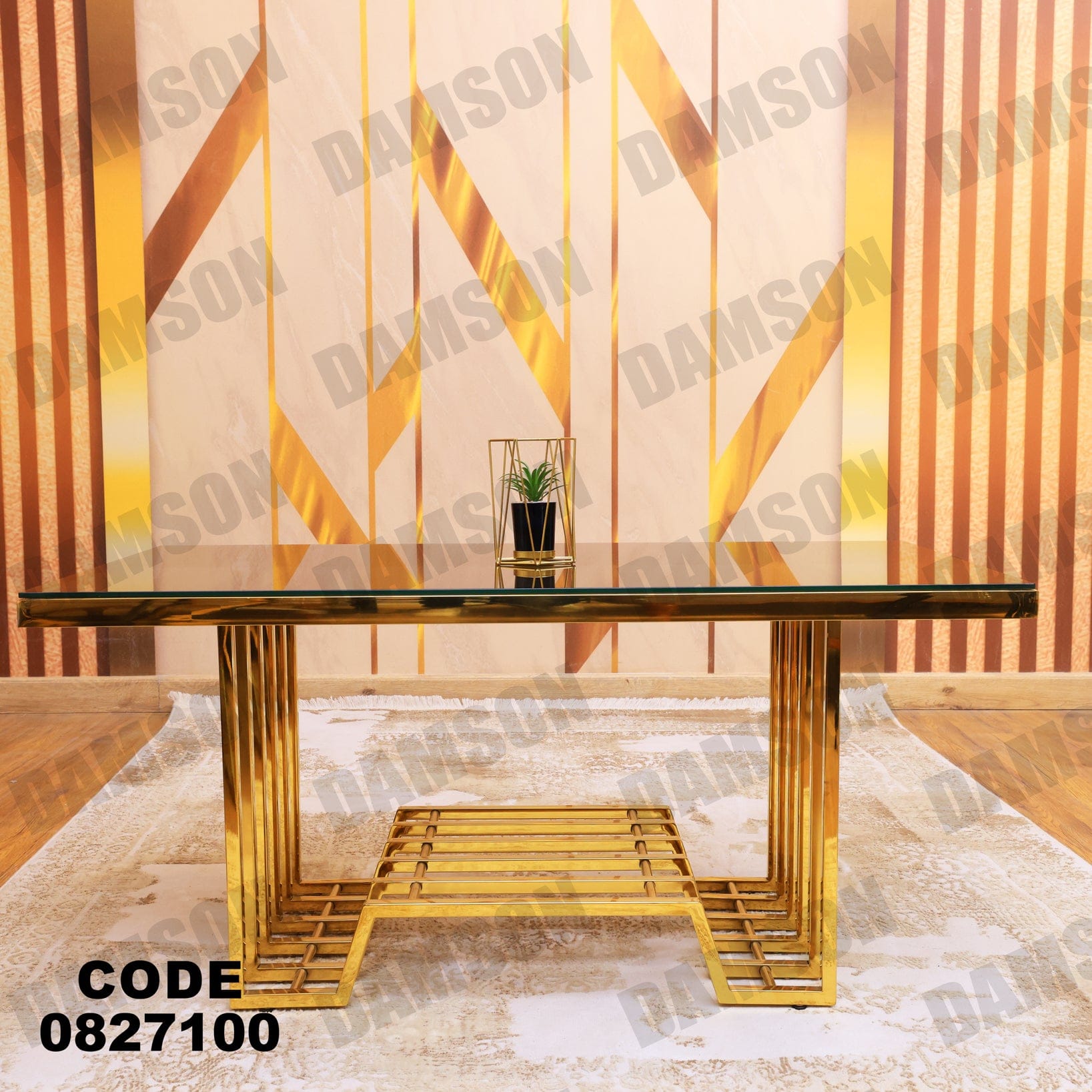 ترابيزة 271 - Damson Furnitureترابيزة 271