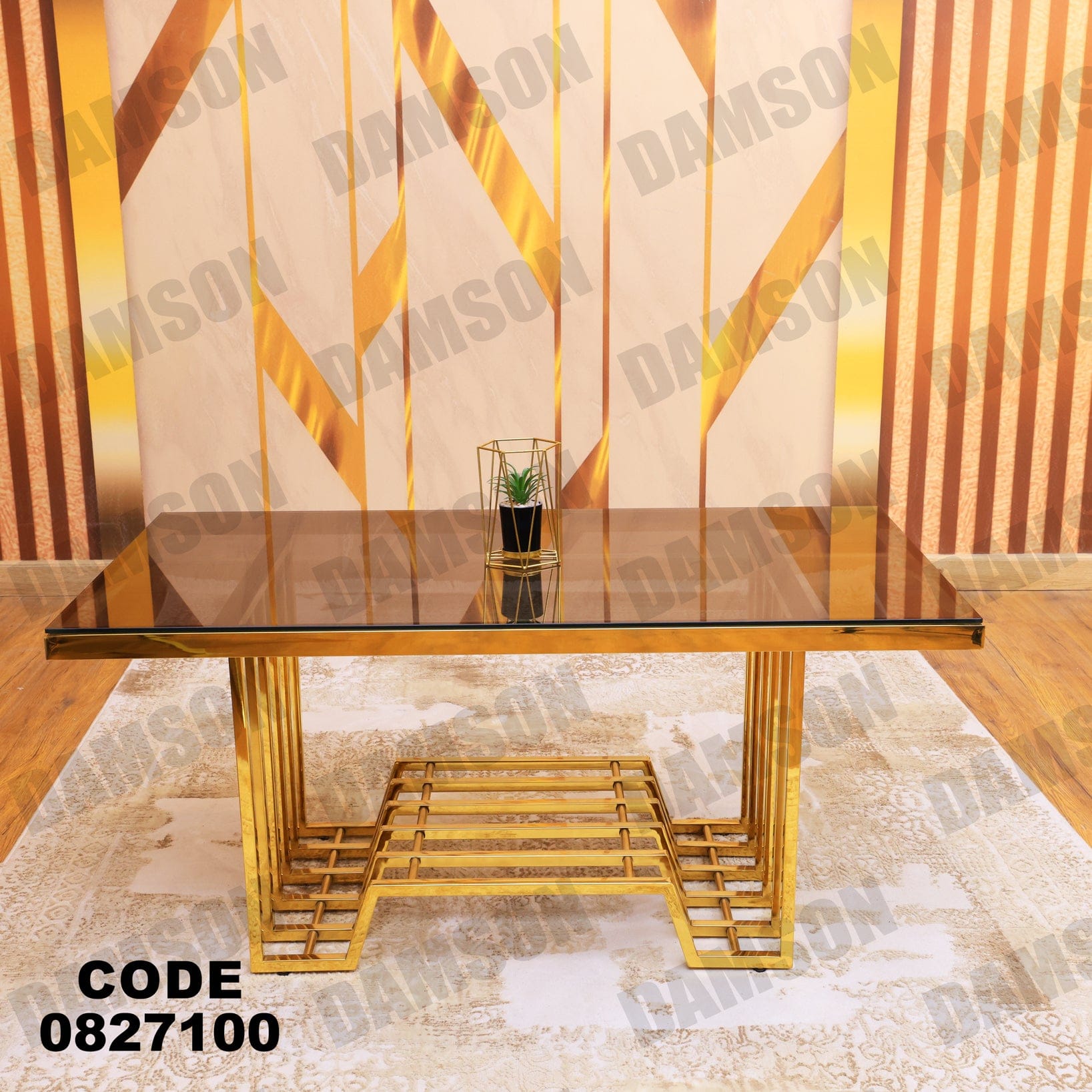 ترابيزة 271 - Damson Furnitureترابيزة 271