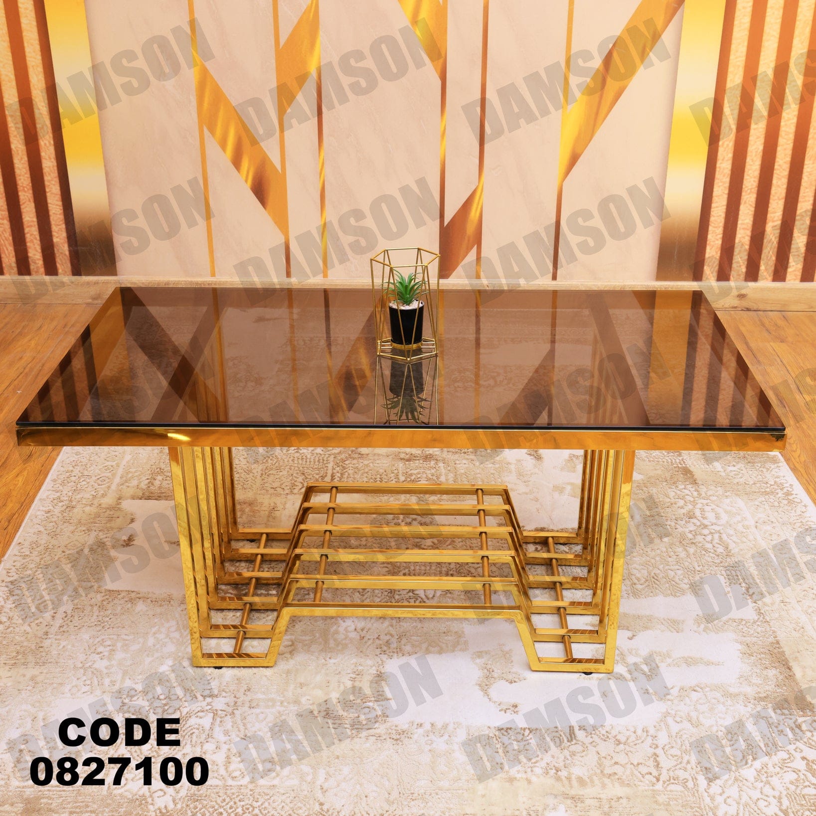 ترابيزة 271 - Damson Furnitureترابيزة 271