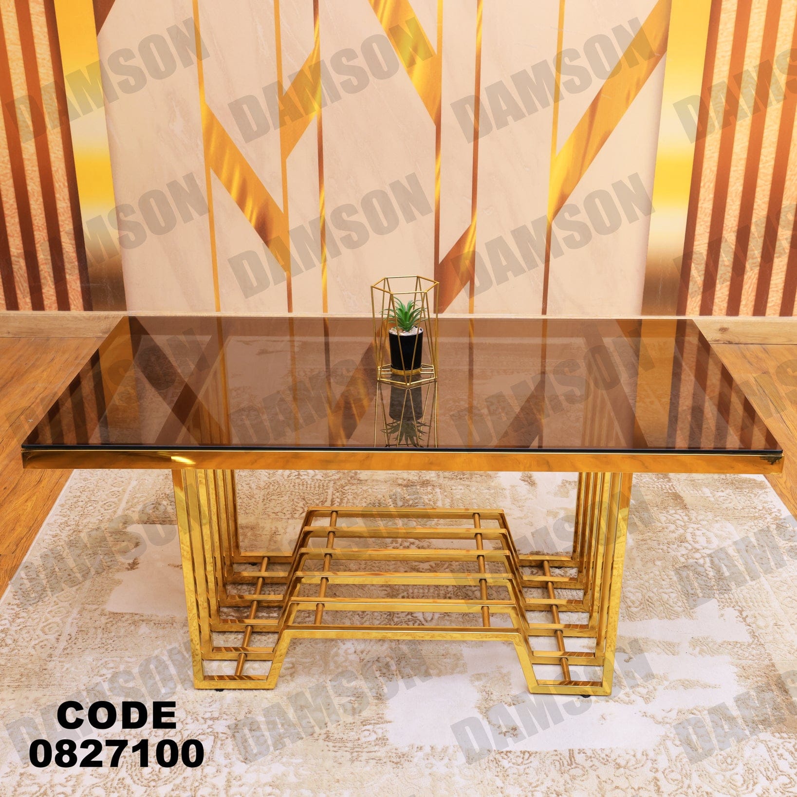 ترابيزة 271 - Damson Furnitureترابيزة 271