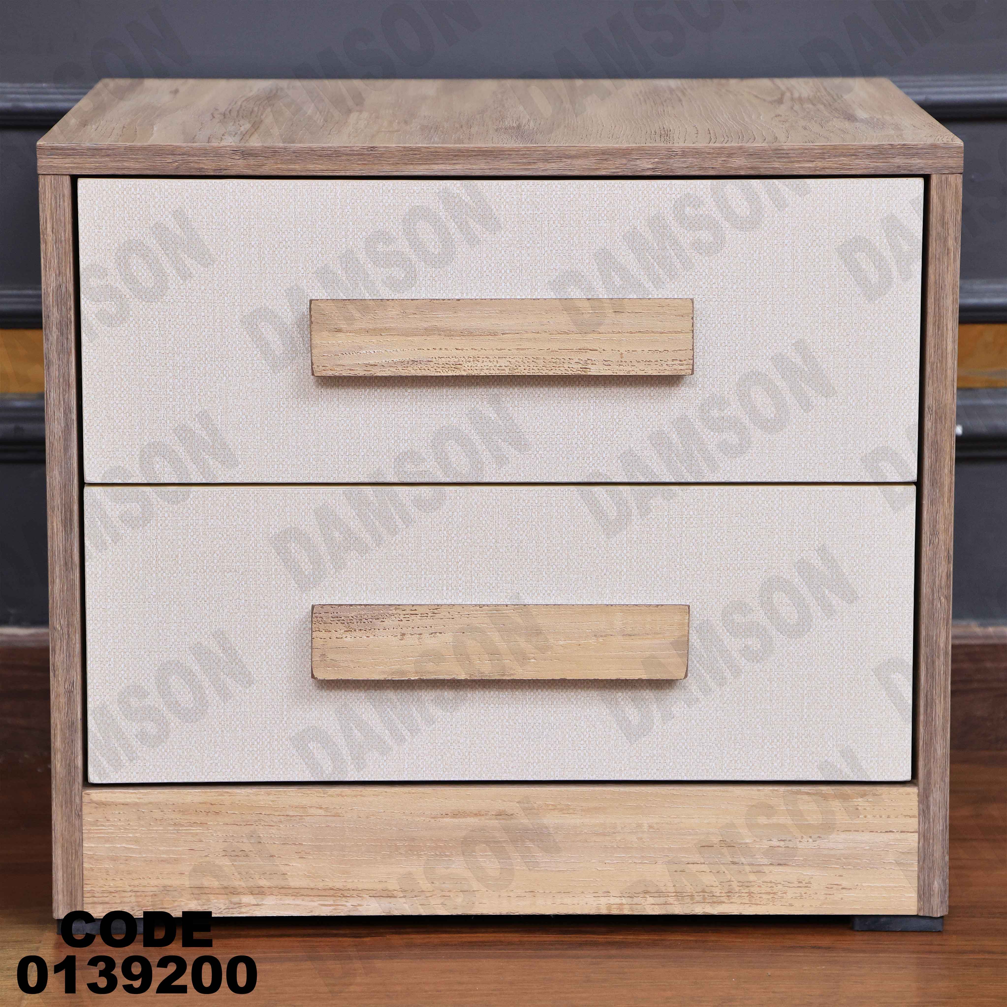 غرفة نوم ماستر 392